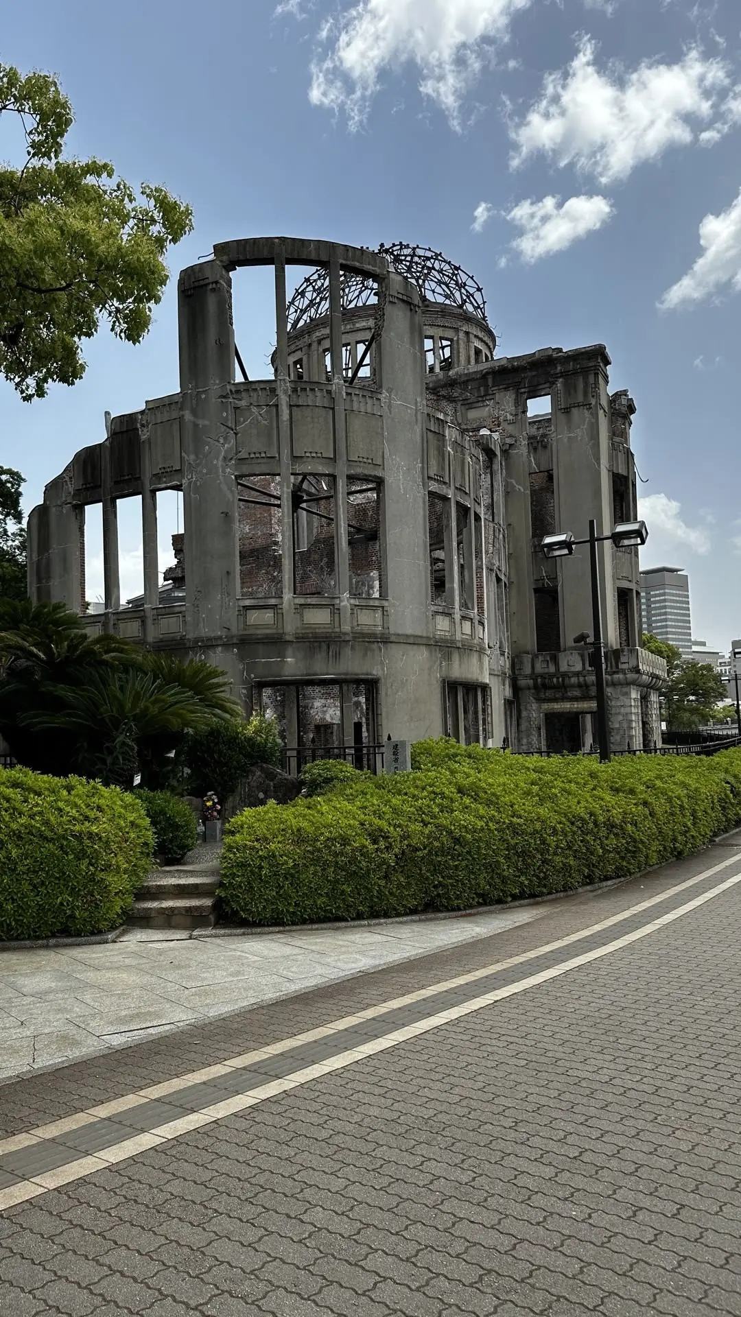 Hiroshima, Japonia: Ghid de Călătorie