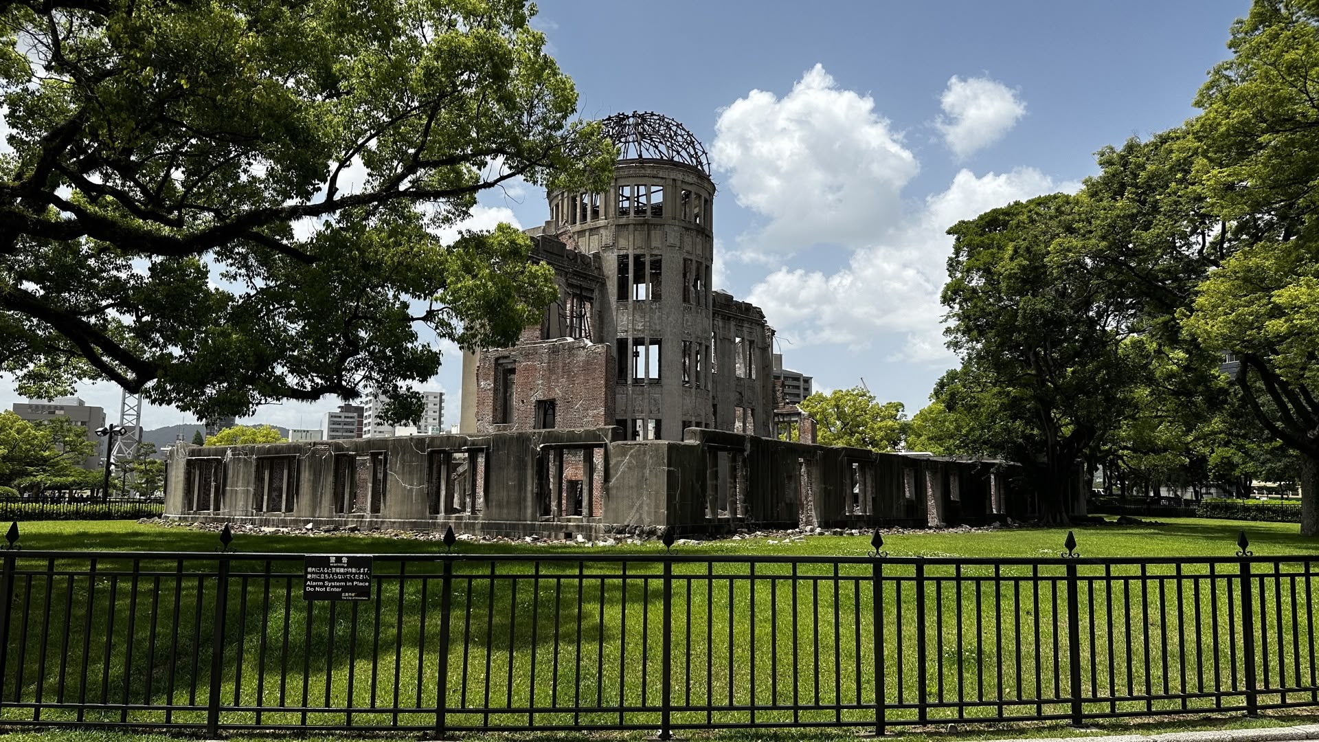 Hiroshima, Japonia: Ghid de Călătorie