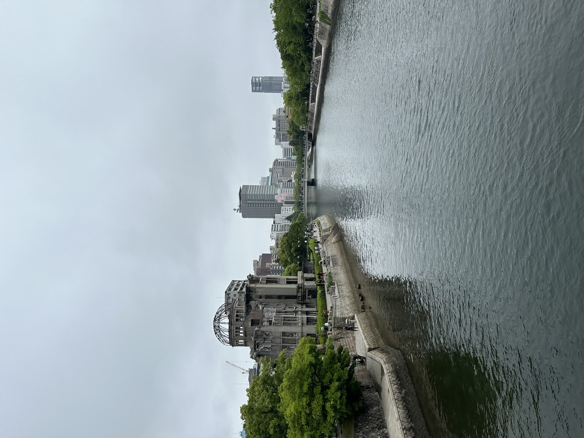 Hiroshima, Japonia: Ghid de Călătorie