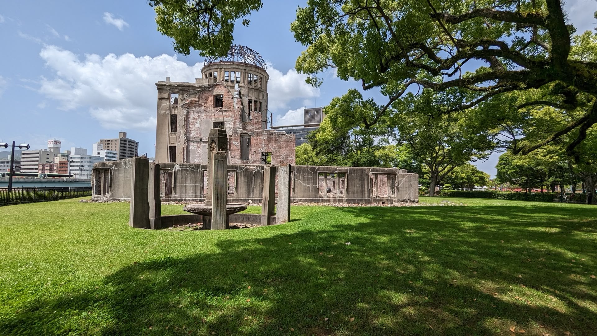 Hiroshima, Japonia: Ghid de Călătorie