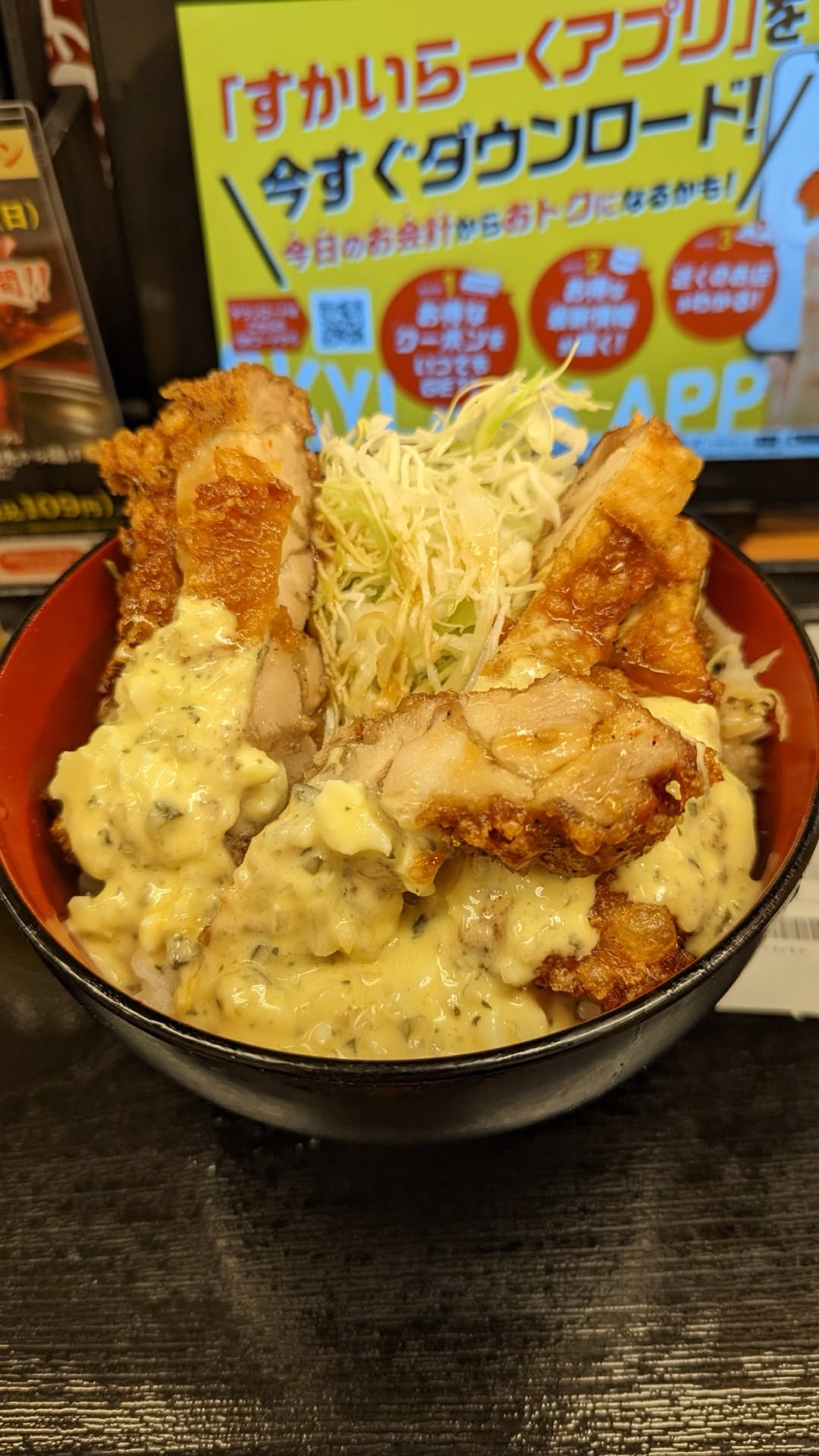 Ce sa faci in Tokyo?