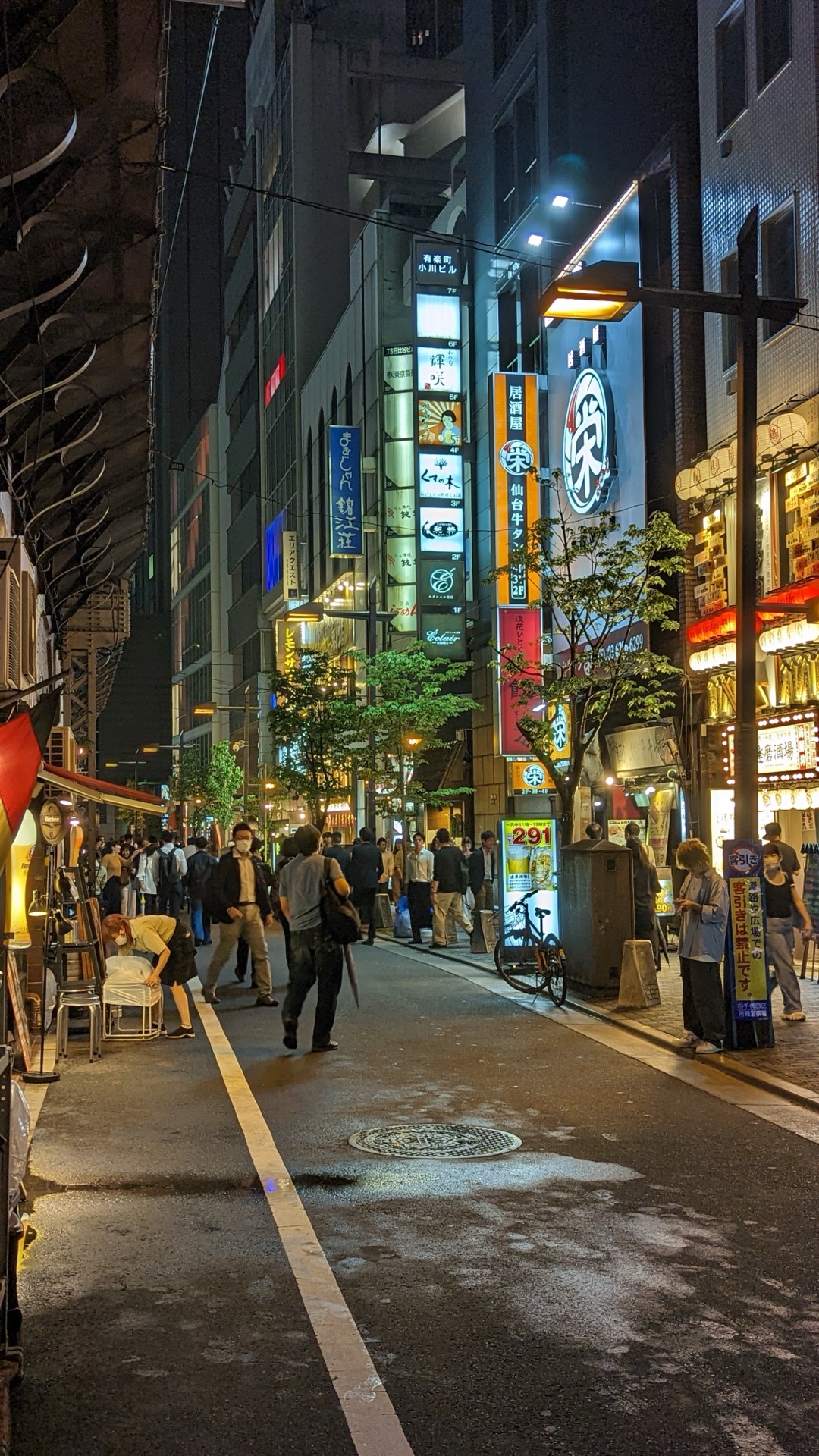 Tokyo: O metropolă care nu doarme niciodată