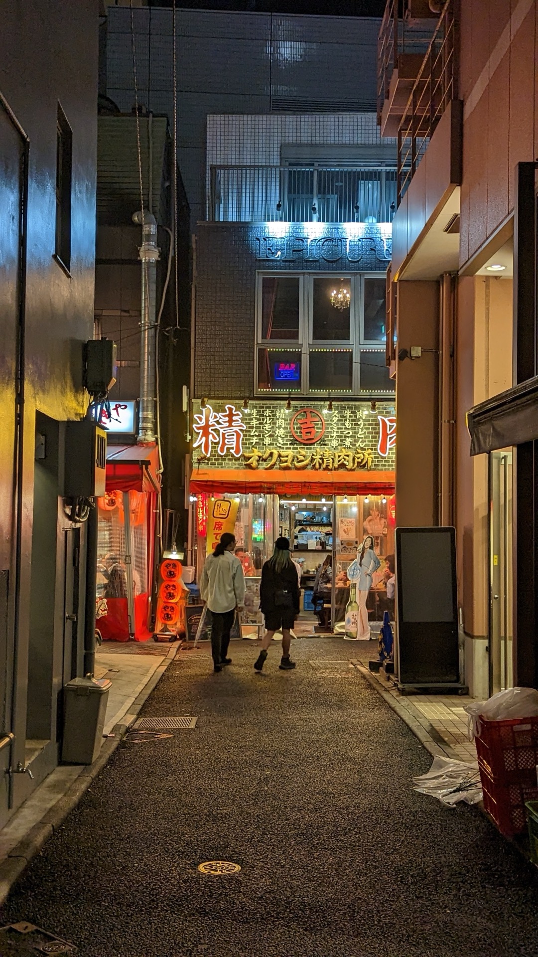 Tokyo: O metropolă care nu doarme niciodată
