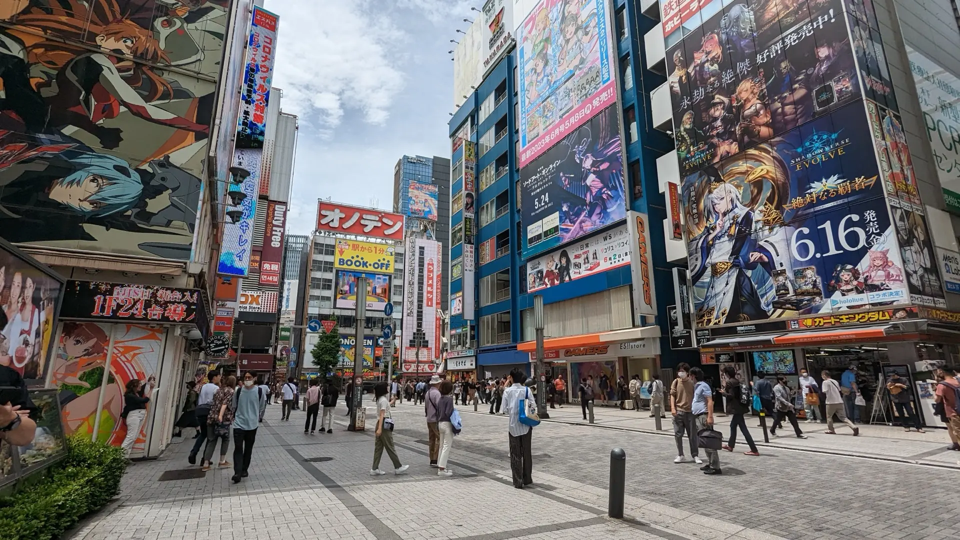 Akihabara: Paradisul electronic