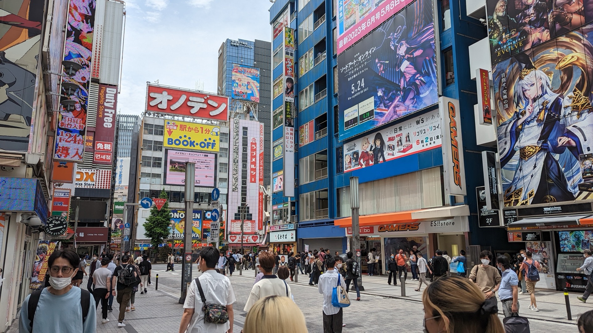 Akihabara: Paradisul electronic