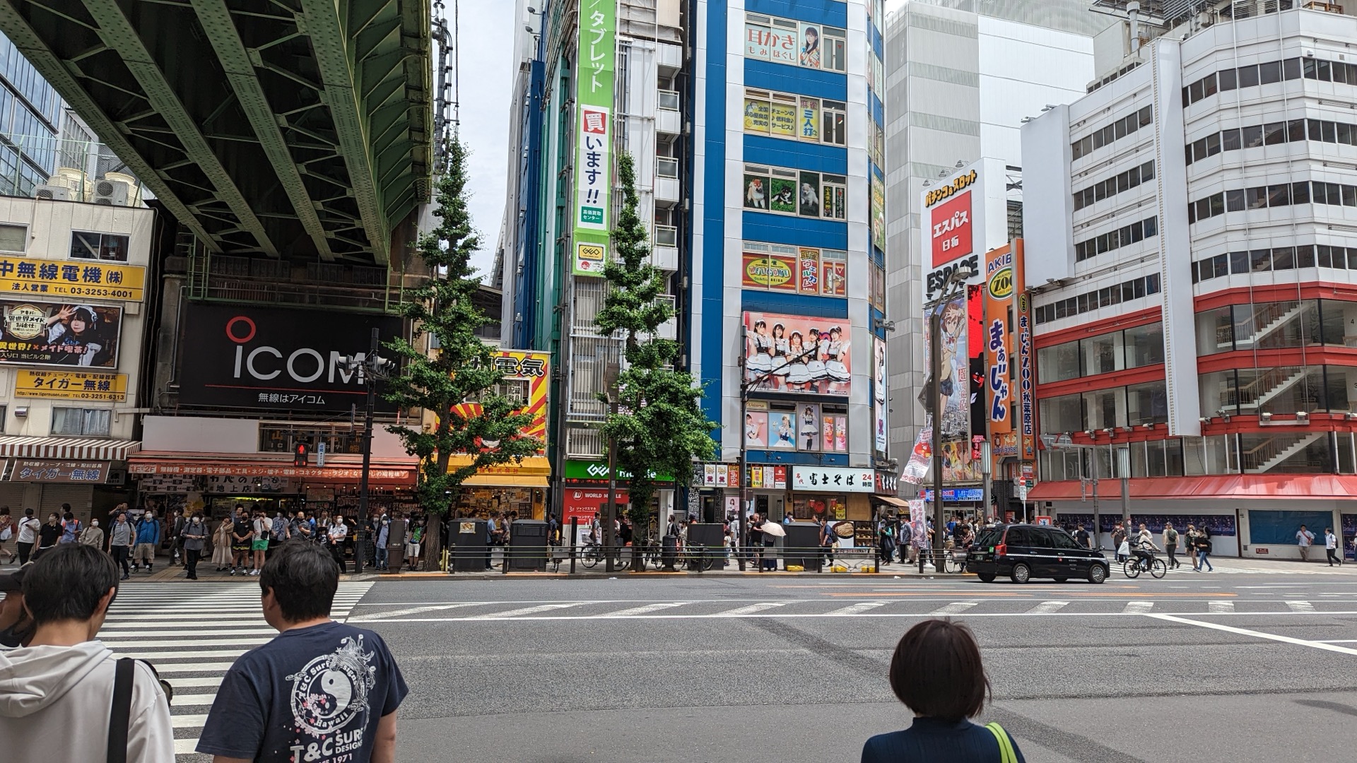 Akihabara: Paradisul electronic