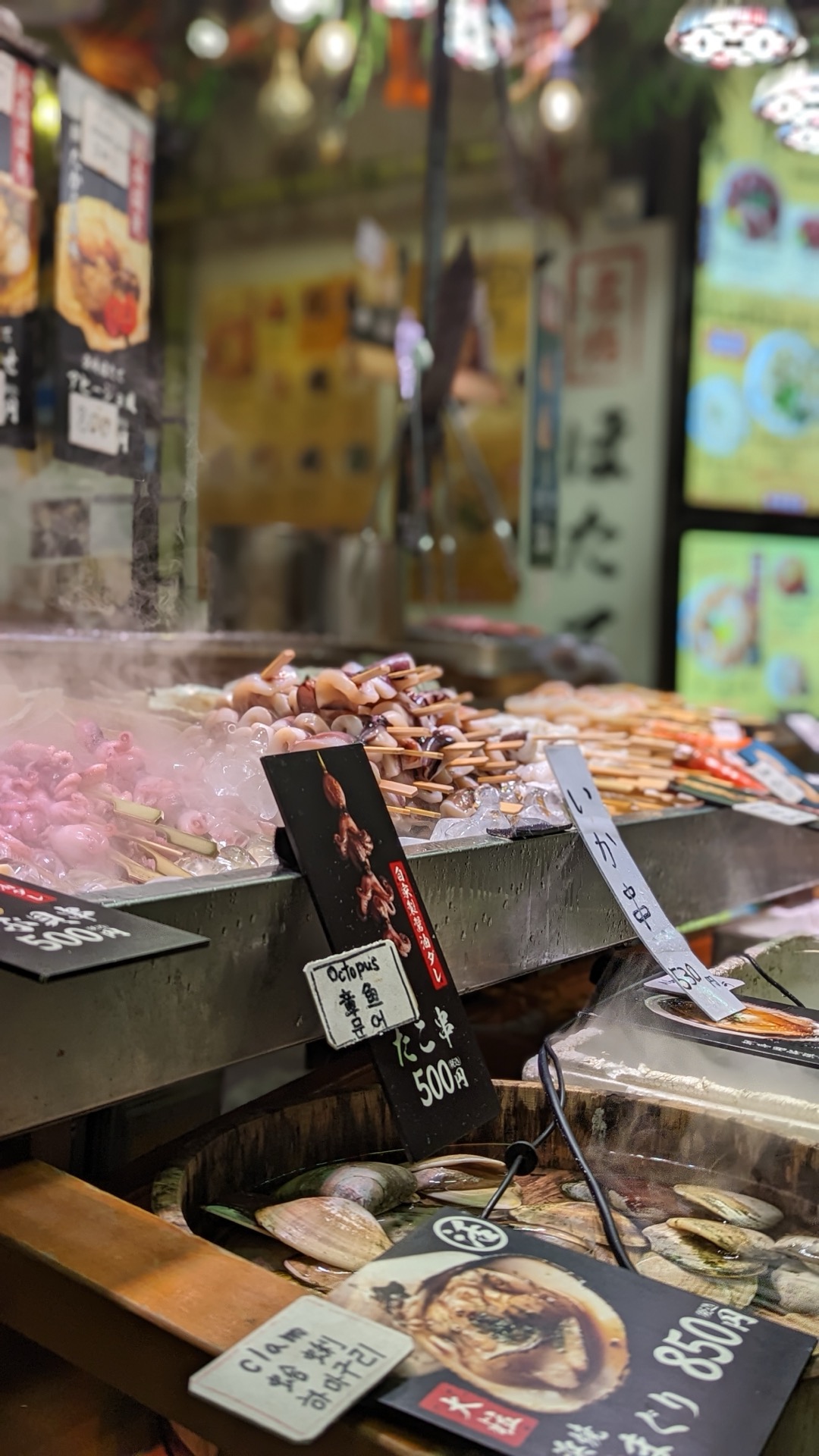 Piața Nishiki: arome și culori în inima orașului Kyoto