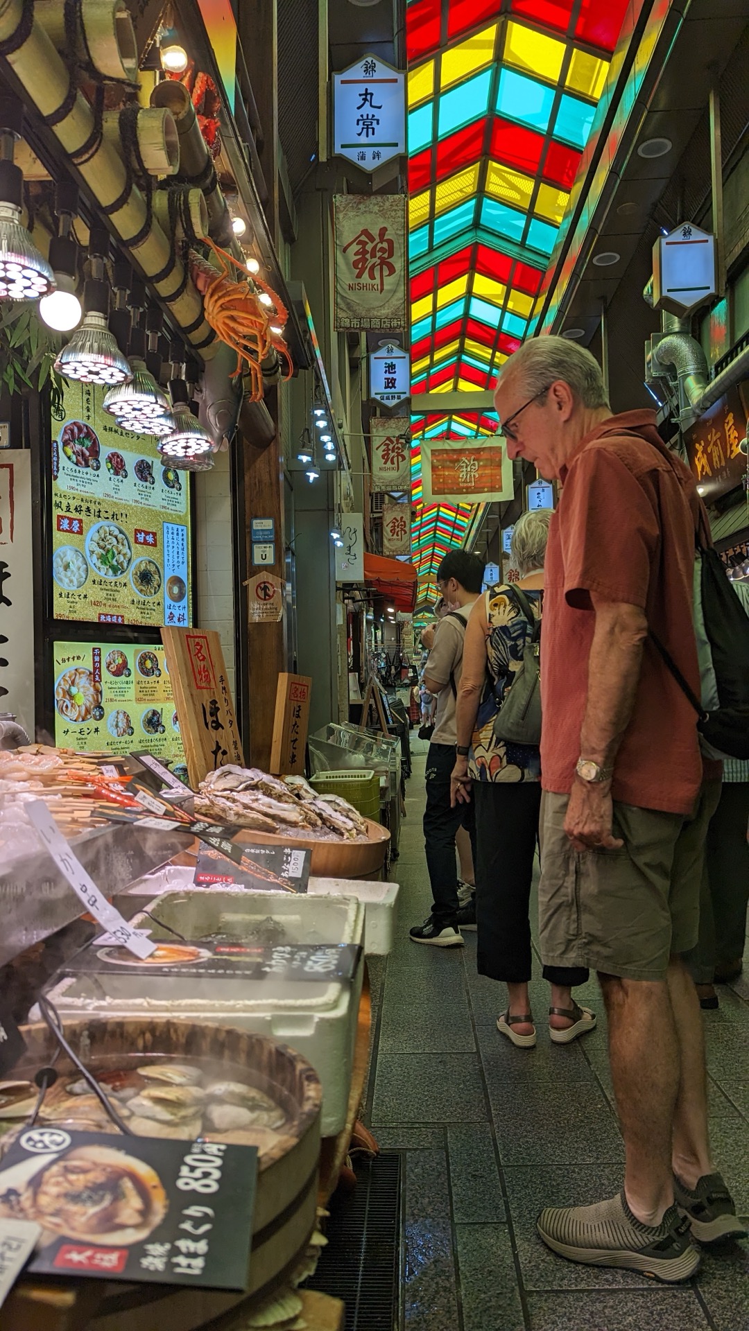 Piața Nishiki: arome și culori în inima orașului Kyoto