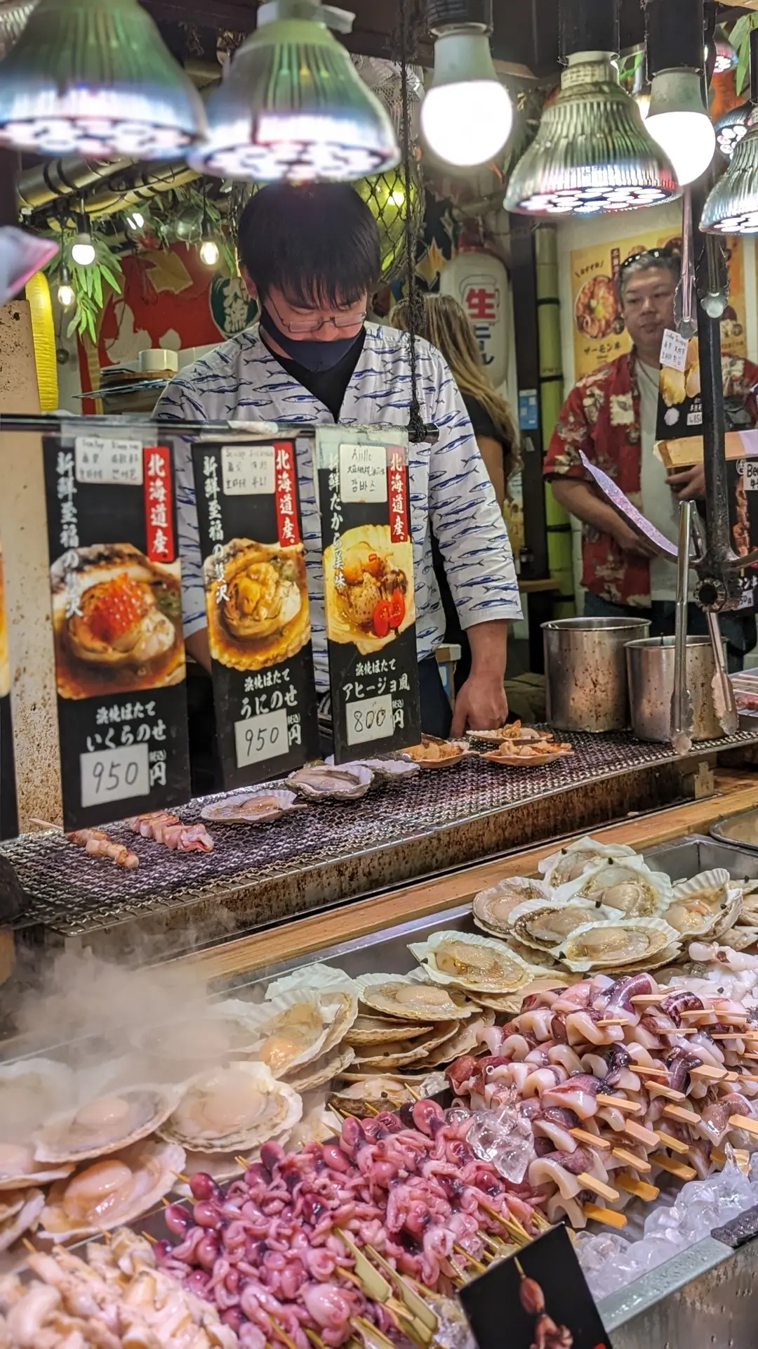 Piața Nishiki: arome și culori în inima orașului Kyoto