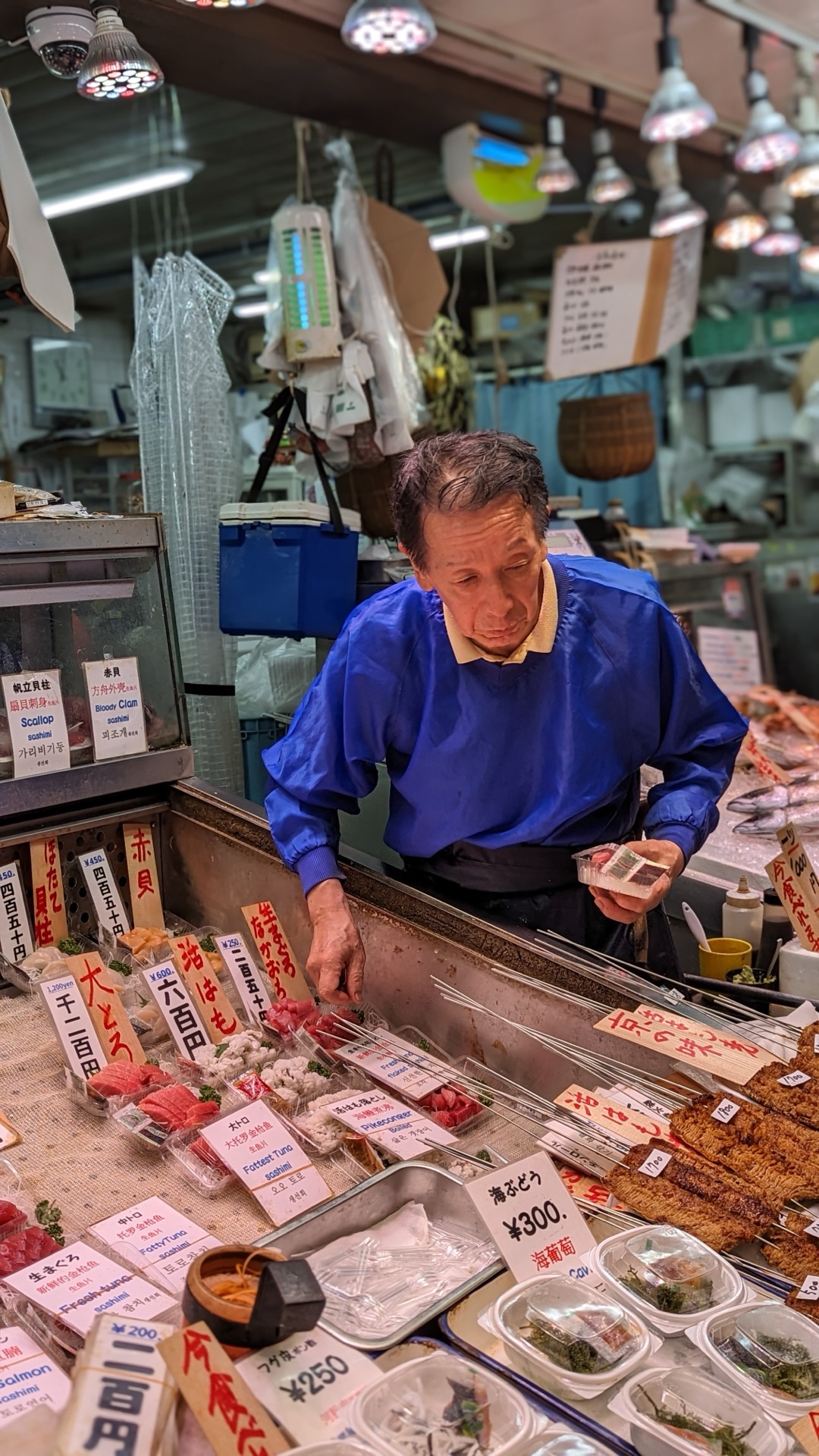 Piața Nishiki: arome și culori în inima orașului Kyoto