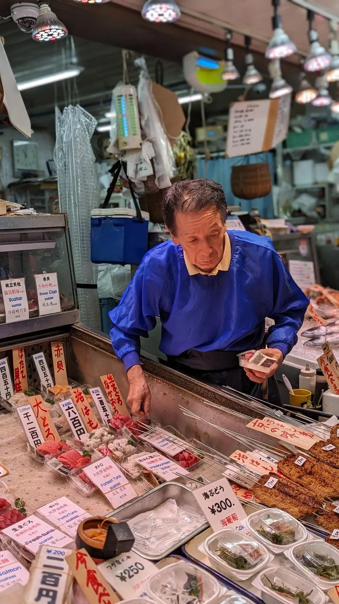 Piața Nishiki: arome și culori în inima orașului Kyoto