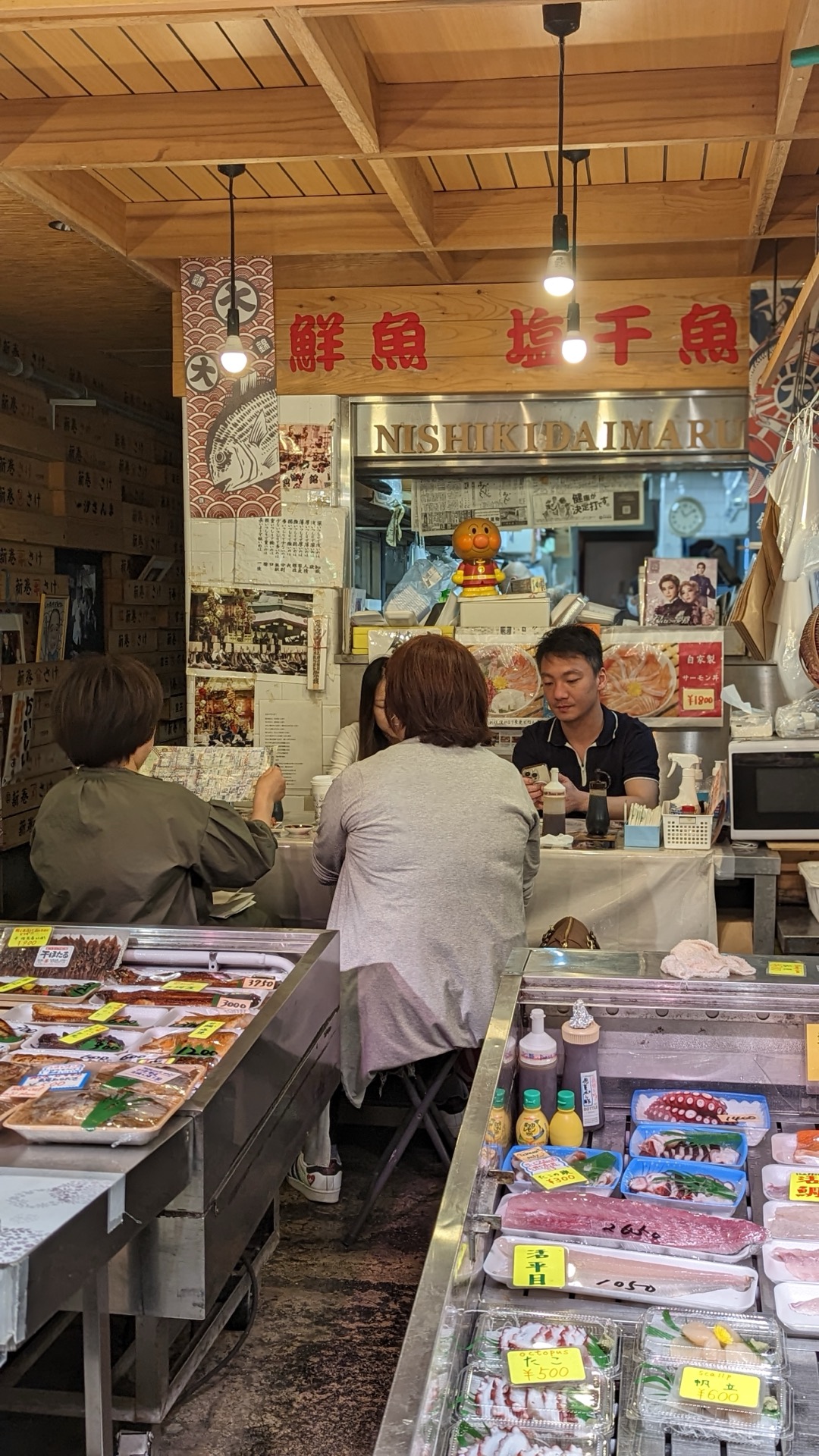 Piața Nishiki: arome și culori în inima orașului Kyoto
