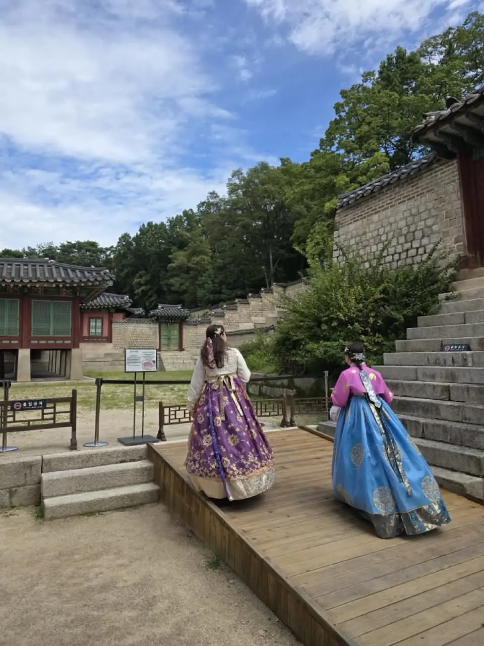 Injeongjeon: Inima Palatului Changdeokgung din Seul. Ghid pentru o Zi de Vis