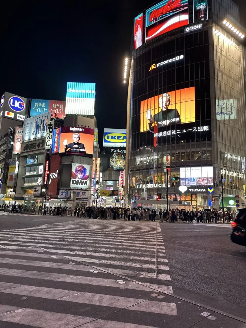 De ce Tokyo este Orașul Suprem: O Mărturie de Dragoste după 3 Vizite