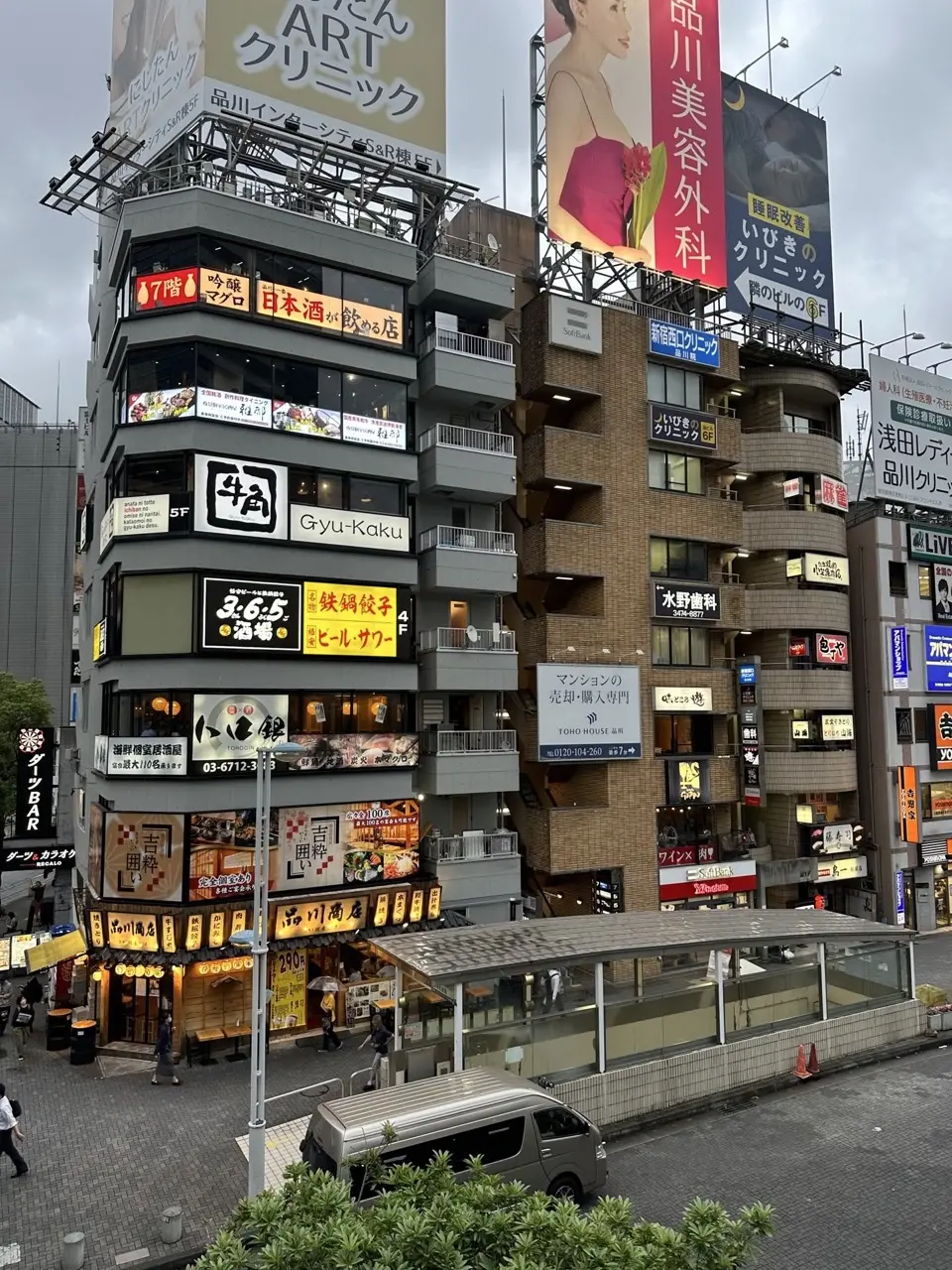 De ce Tokyo este Orașul Suprem: O Mărturie de Dragoste după 3 Vizite