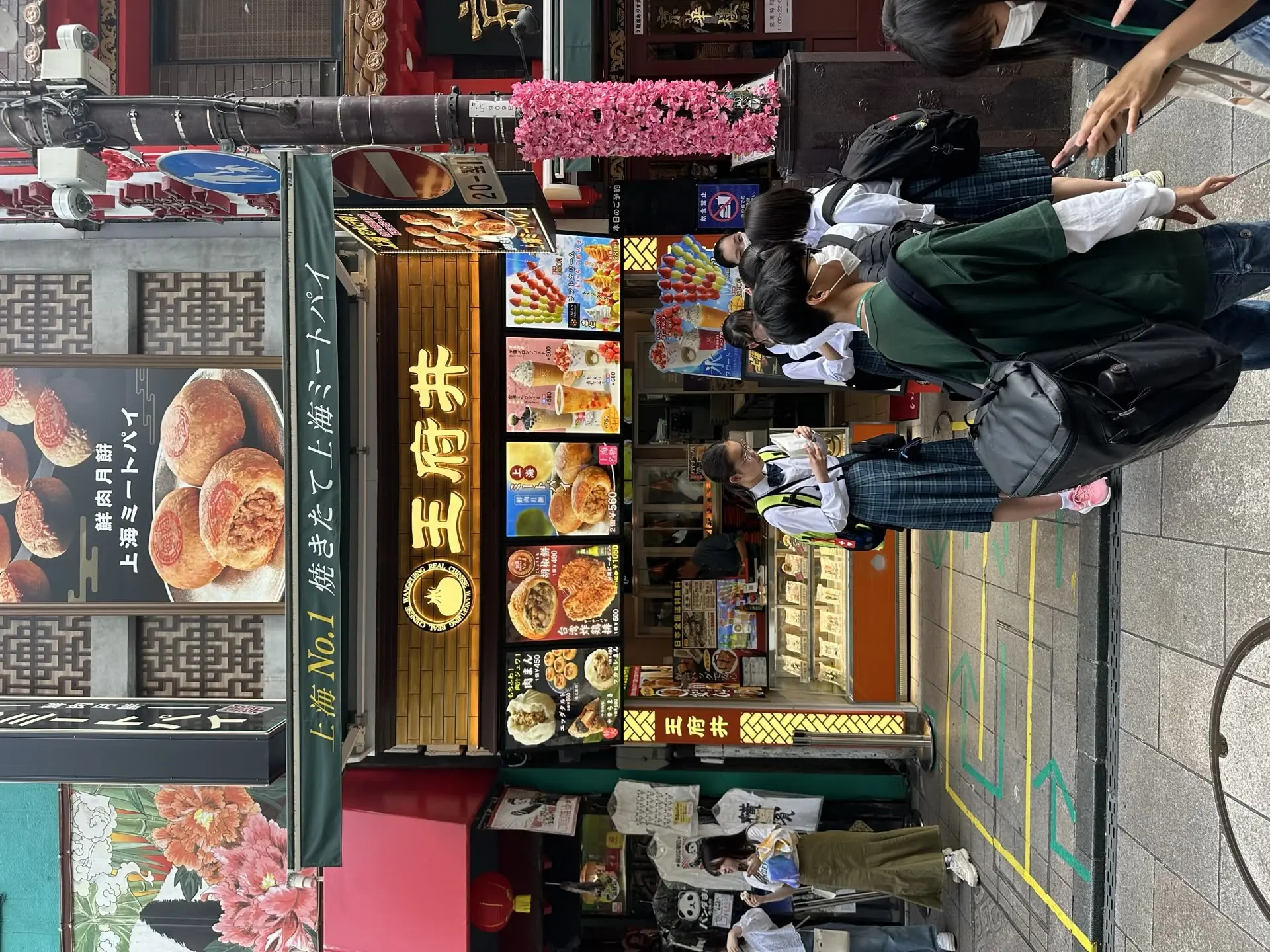 Yokohama în 3 Zile: De la Robotul Gundam la Templele din Chinatown (Ghidul Meu Complet)