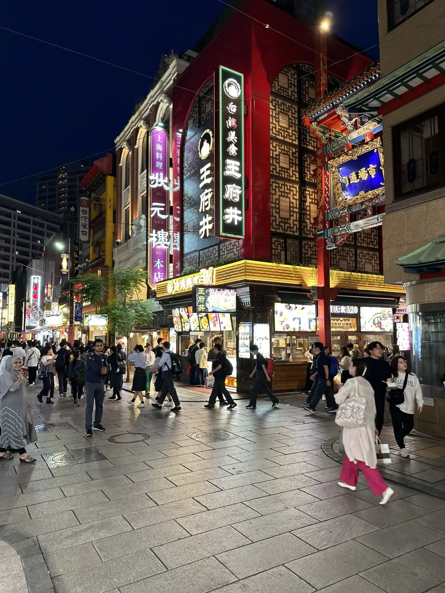 Yokohama în 3 Zile: De la Robotul Gundam la Templele din Chinatown (Ghidul Meu Complet)