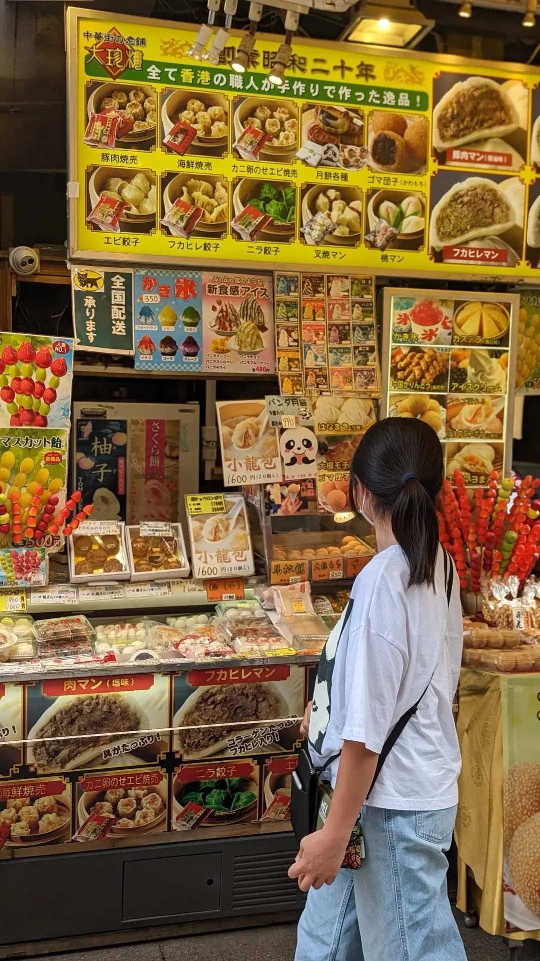 Yokohama în 3 Zile: De la Robotul Gundam la Templele din Chinatown (Ghidul Meu Complet)