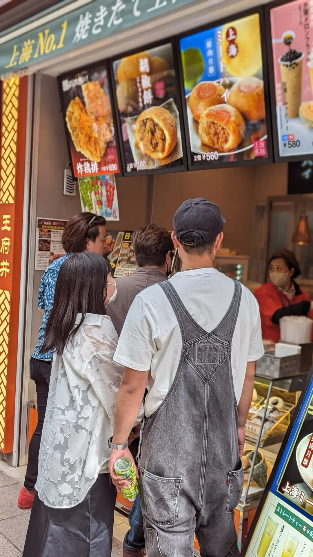 Yokohama în 3 Zile: De la Robotul Gundam la Templele din Chinatown (Ghidul Meu Complet)