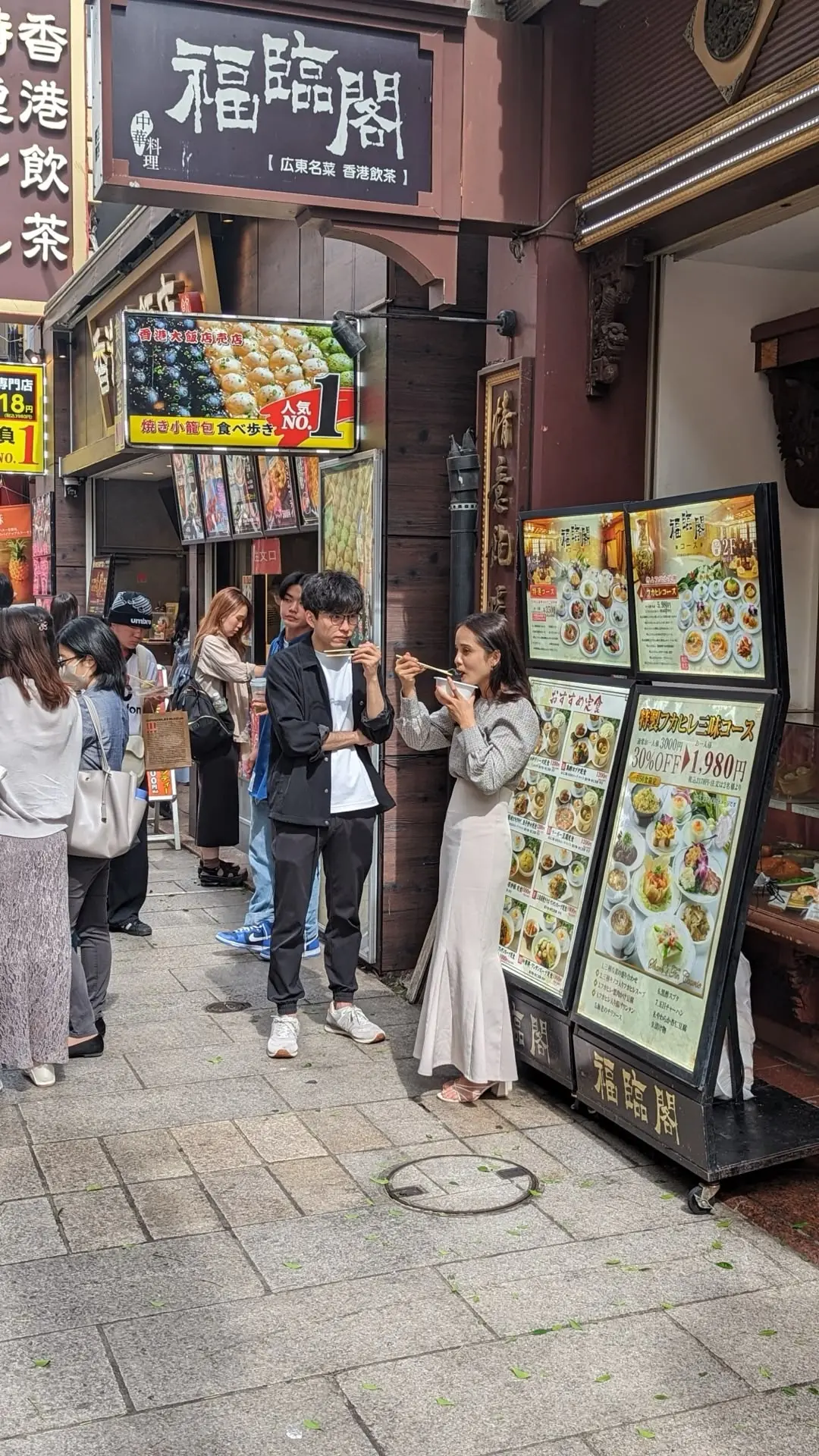 Yokohama în 3 Zile: De la Robotul Gundam la Templele din Chinatown (Ghidul Meu Complet)