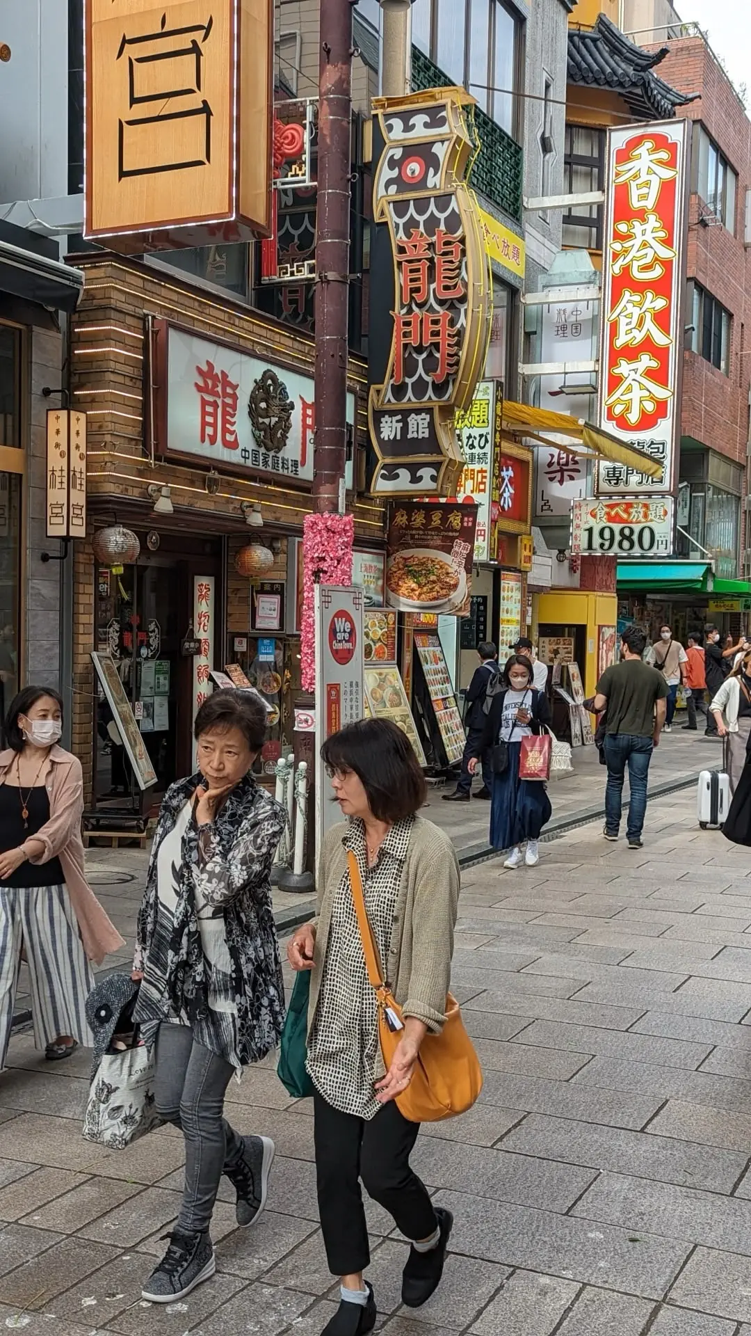 Yokohama în 3 Zile: De la Robotul Gundam la Templele din Chinatown (Ghidul Meu Complet)