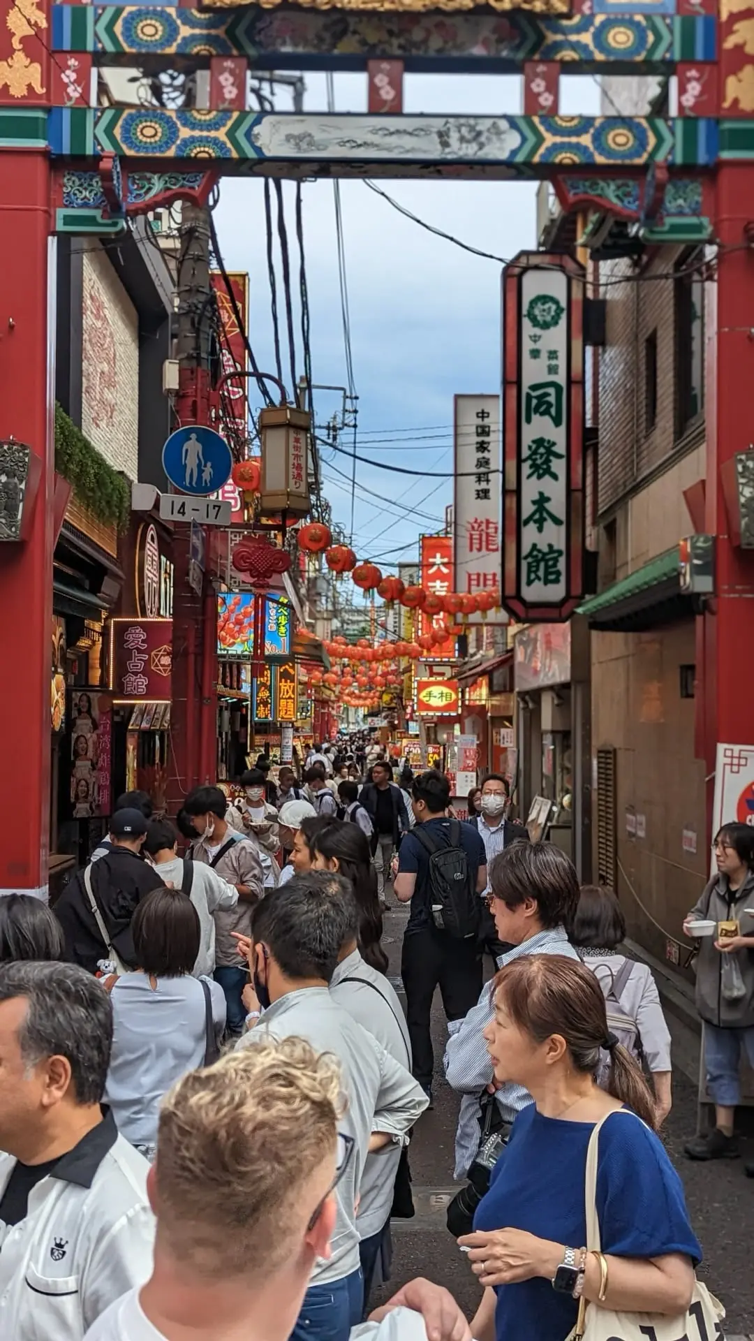 Yokohama în 3 Zile: De la Robotul Gundam la Templele din Chinatown (Ghidul Meu Complet)