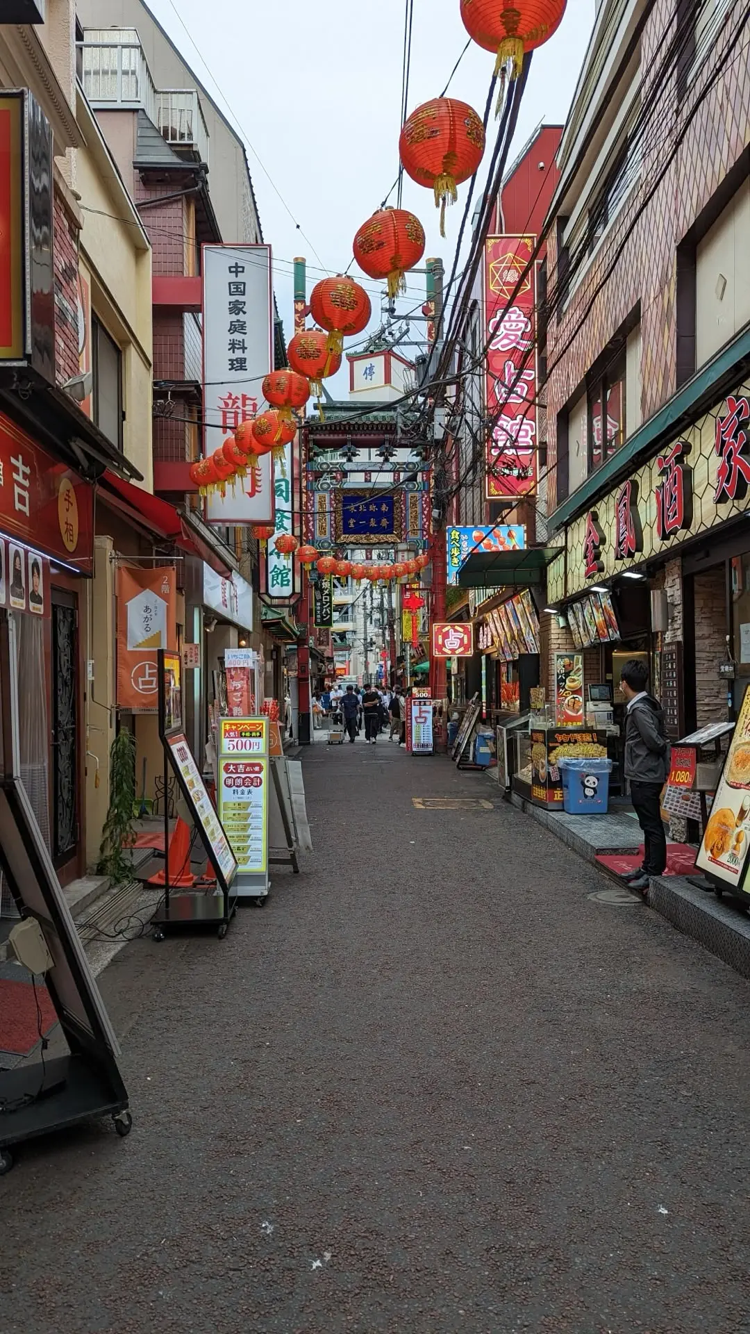 Yokohama în 3 Zile: De la Robotul Gundam la Templele din Chinatown (Ghidul Meu Complet)
