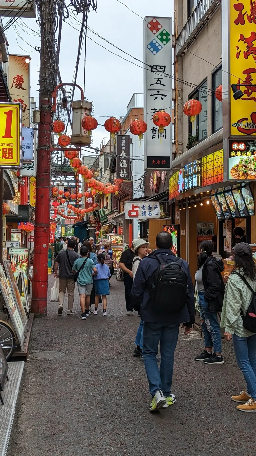Yokohama în 3 Zile: De la Robotul Gundam la Templele din Chinatown (Ghidul Meu Complet)