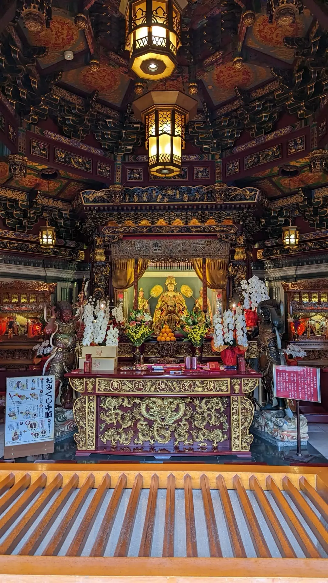 Yokohama în 3 Zile: De la Robotul Gundam la Templele din Chinatown (Ghidul Meu Complet)