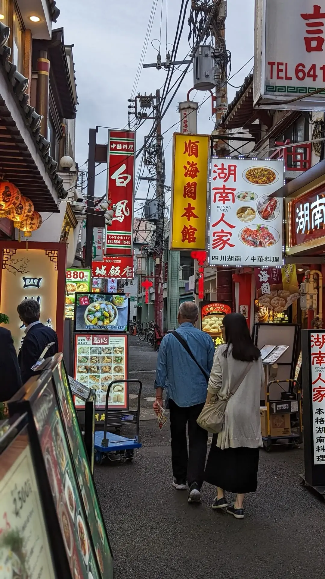 Yokohama în 3 Zile: De la Robotul Gundam la Templele din Chinatown (Ghidul Meu Complet)