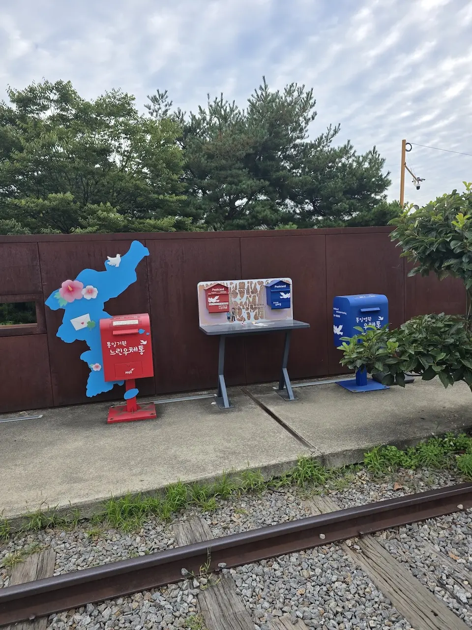 Image 4 for Față în față cu Coreea de Nord: Experiența mea în Zona Demilitarizată (DMZ) și provocarea Tunelului 3