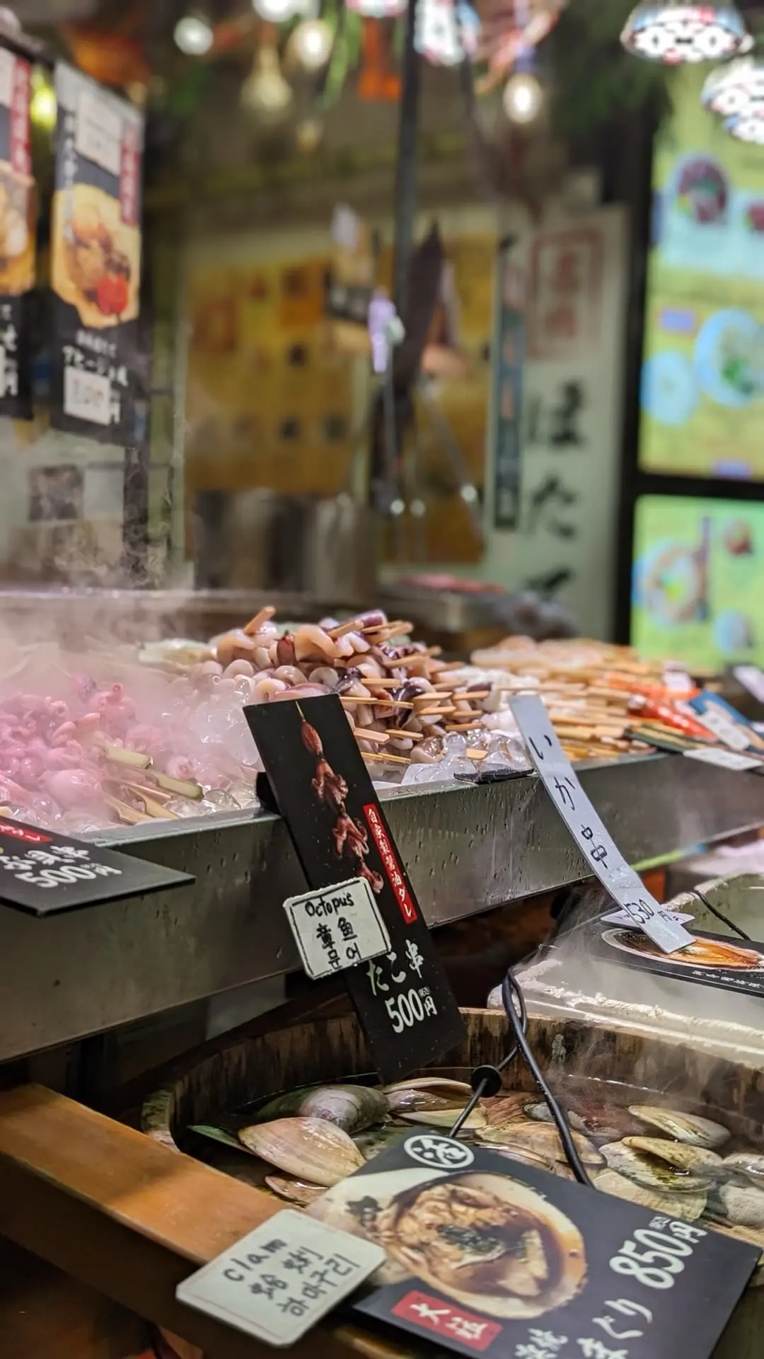 Image 3 for Nishiki Market: Inima Culinară a Kyoto-ului. De ce Piețele Locale sunt Oglinda Culturii Asiatice