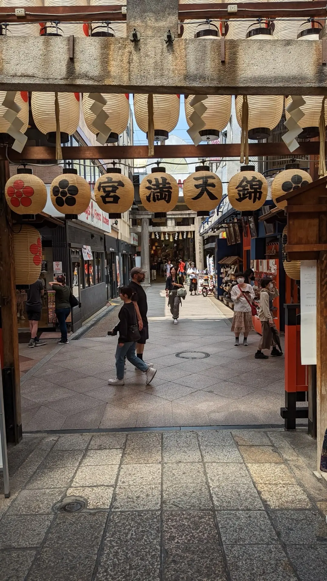 Image 7 for Nishiki Market: Inima Culinară a Kyoto-ului. De ce Piețele Locale sunt Oglinda Culturii Asiatice