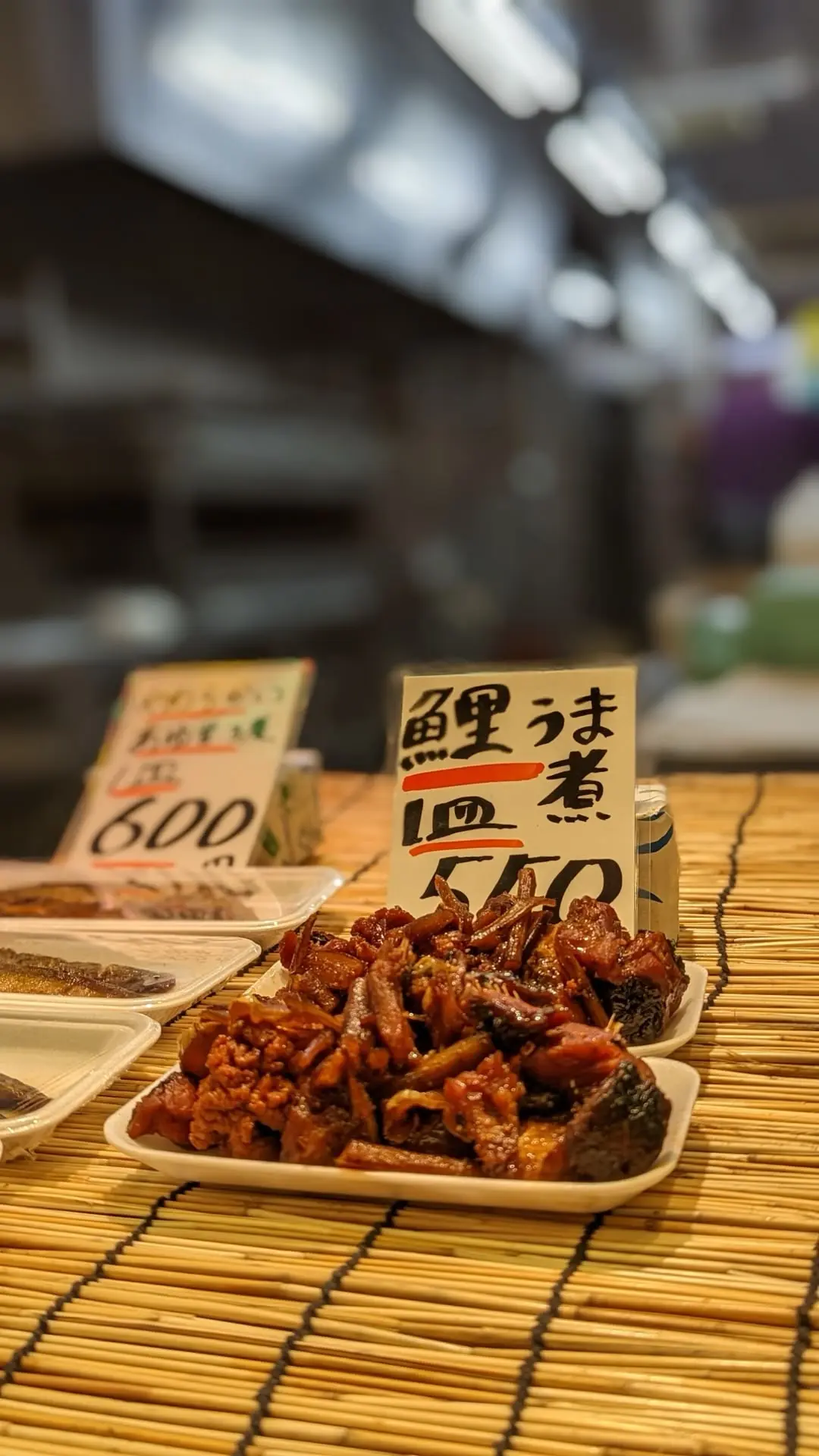 Image 13 for Nishiki Market: Inima Culinară a Kyoto-ului. De ce Piețele Locale sunt Oglinda Culturii Asiatice