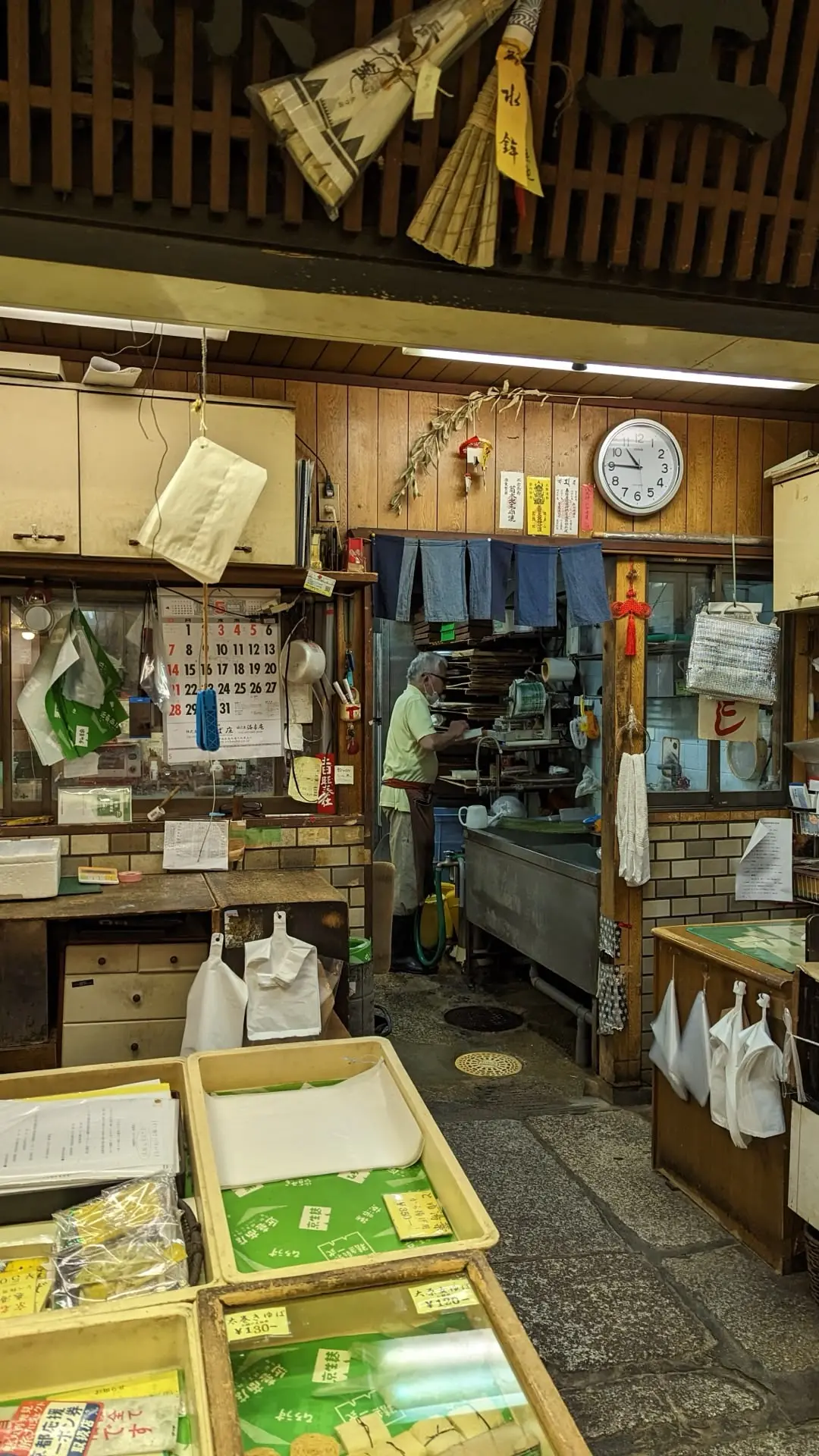 Image 14 for Nishiki Market: Inima Culinară a Kyoto-ului. De ce Piețele Locale sunt Oglinda Culturii Asiatice