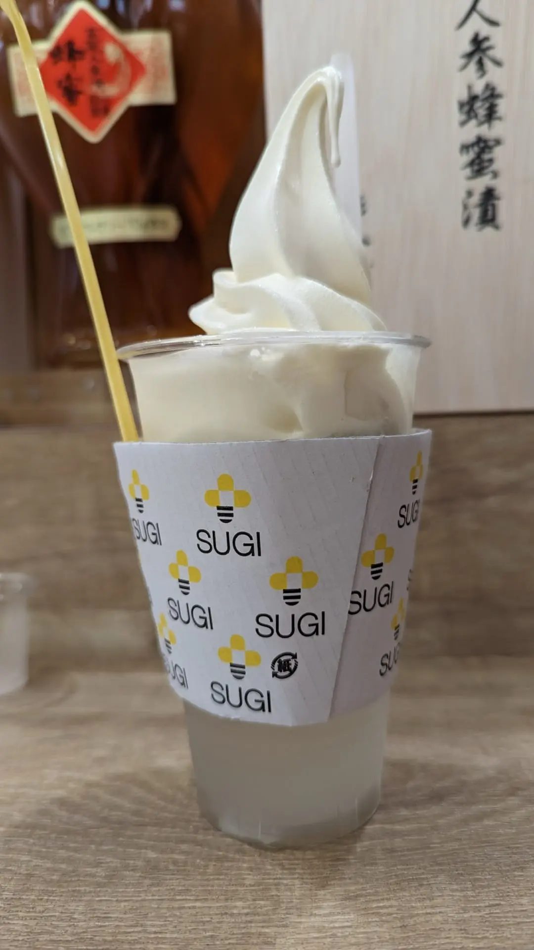 Image 15 for Nishiki Market: Inima Culinară a Kyoto-ului. De ce Piețele Locale sunt Oglinda Culturii Asiatice