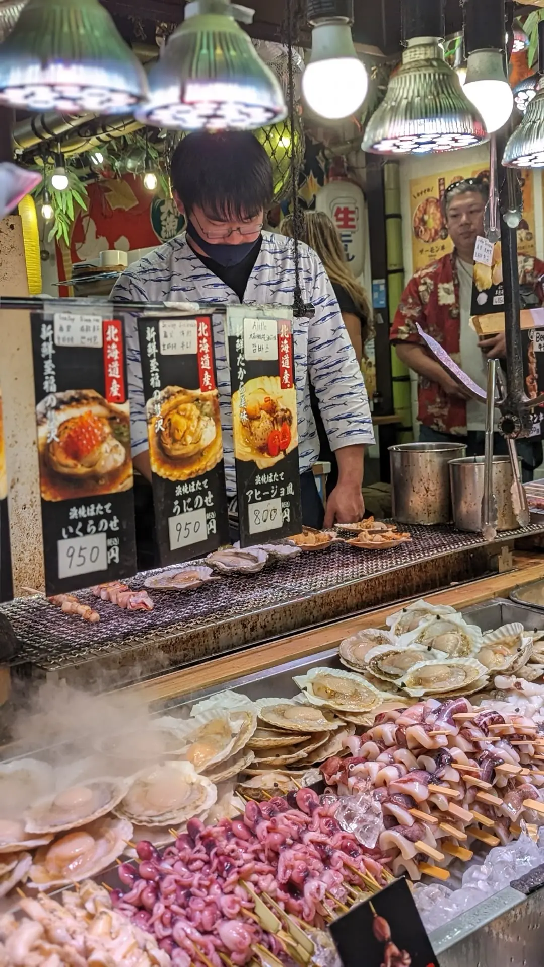 Image 16 for Nishiki Market: Inima Culinară a Kyoto-ului. De ce Piețele Locale sunt Oglinda Culturii Asiatice