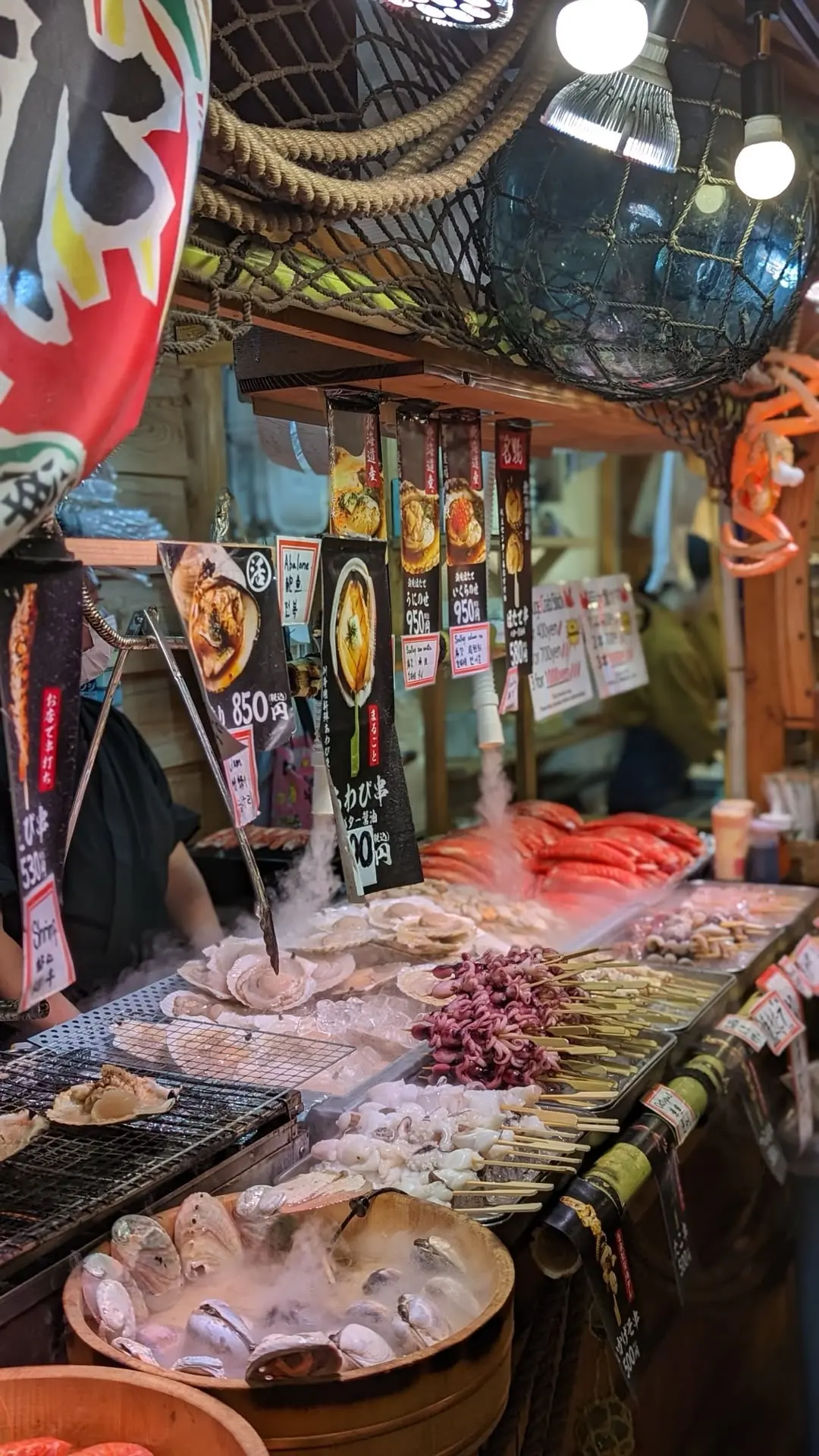 Image 19 for Nishiki Market: Inima Culinară a Kyoto-ului. De ce Piețele Locale sunt Oglinda Culturii Asiatice