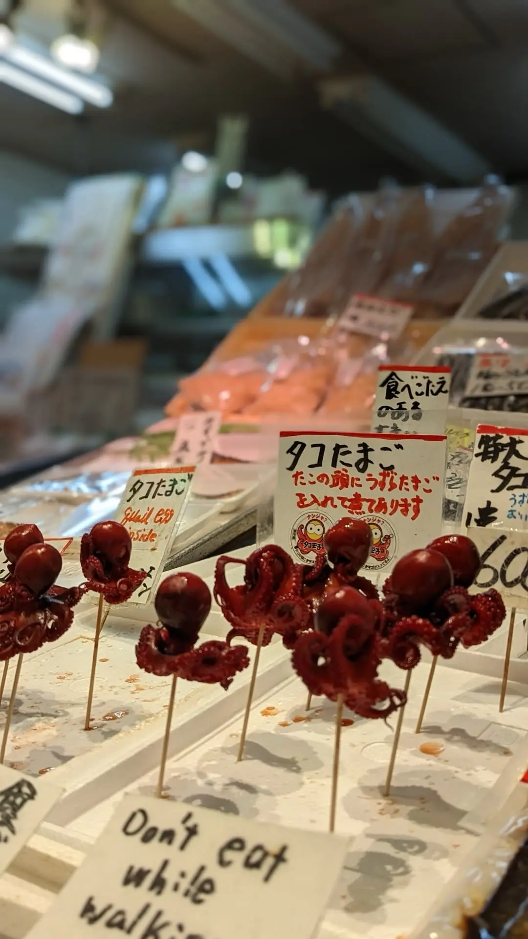 Image 20 for Nishiki Market: Inima Culinară a Kyoto-ului. De ce Piețele Locale sunt Oglinda Culturii Asiatice