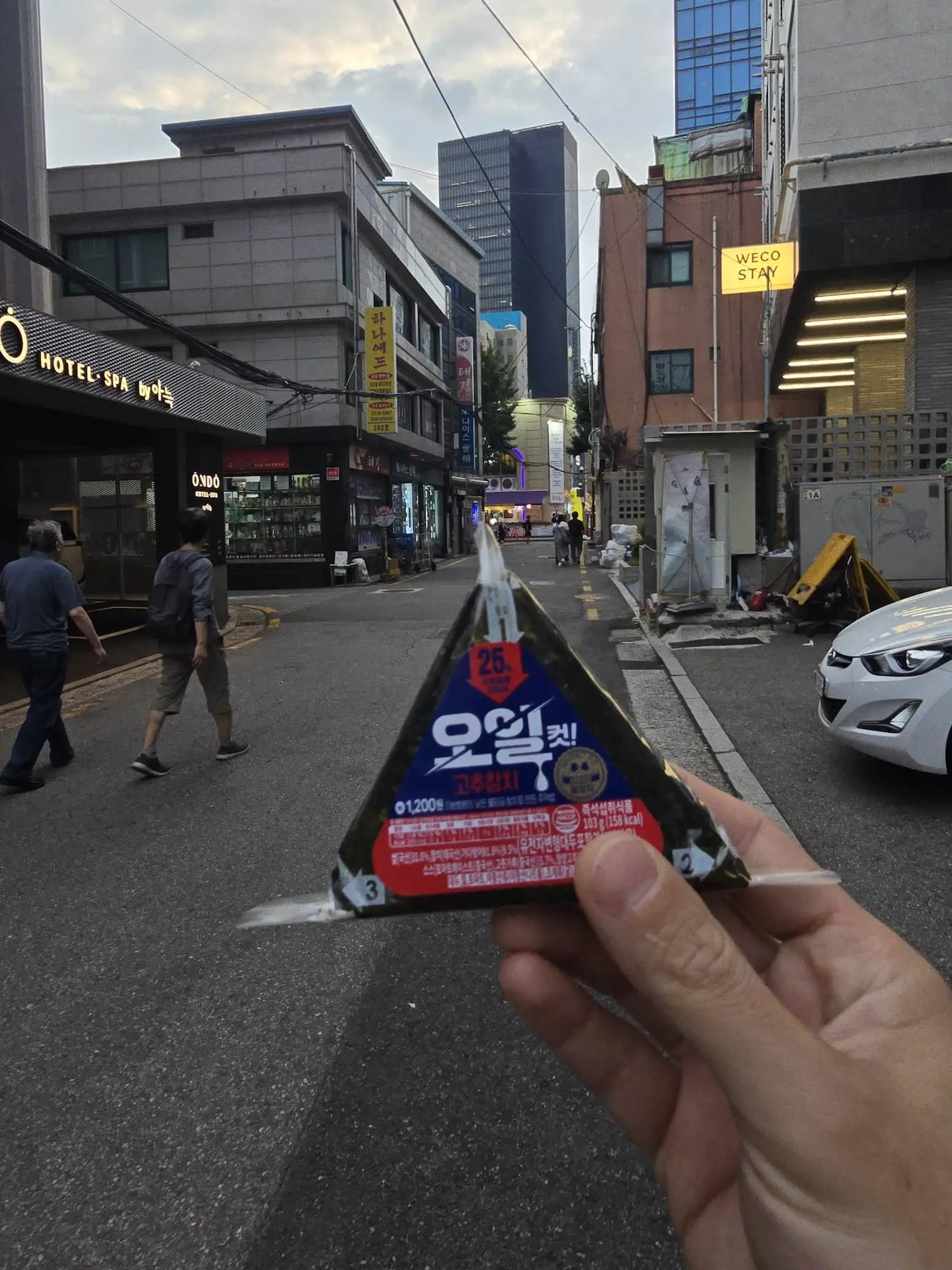 Image 3 for GT40: Seoul Coreea, haos, street food și viață de noapte
