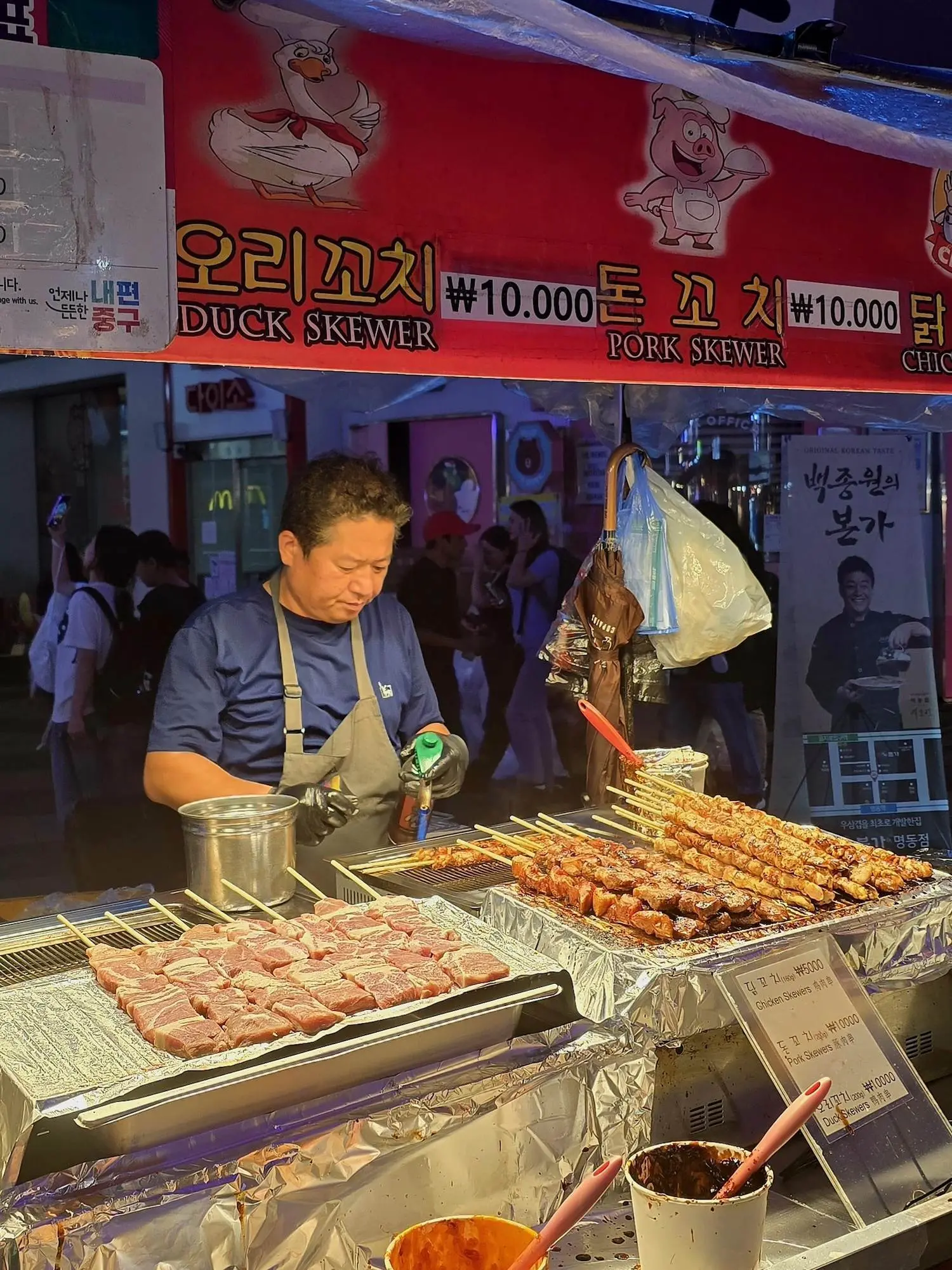 Image 8 for GT40: Seoul Coreea, haos, street food și viață de noapte