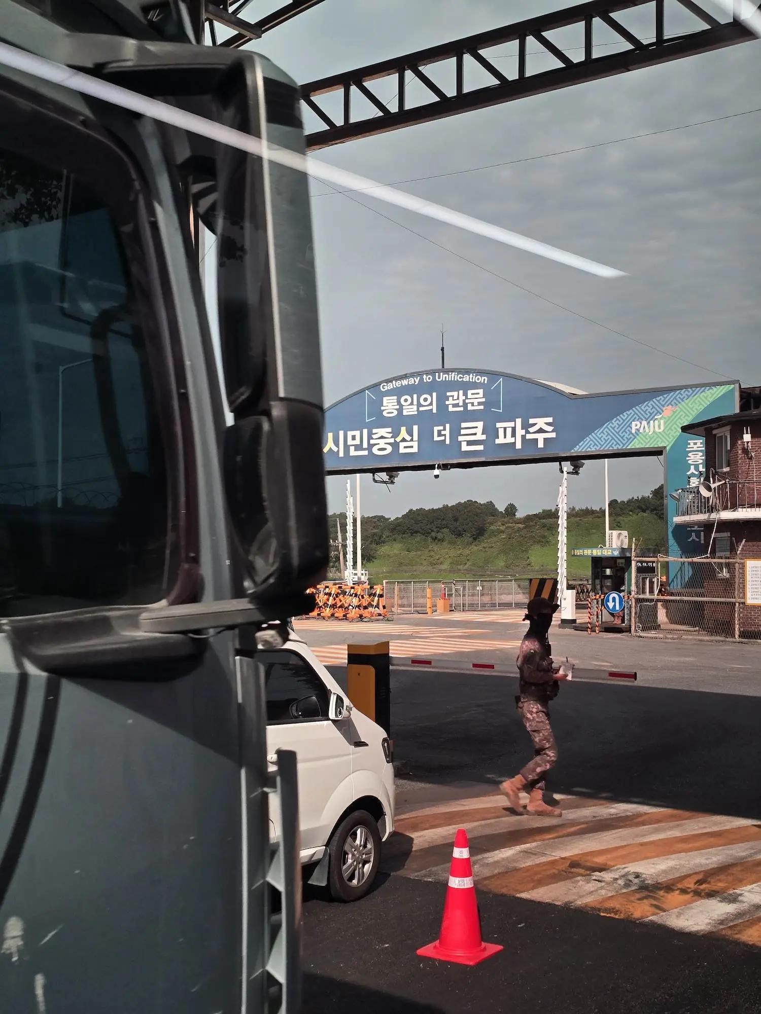 Image 3 for GT40: DMZ Cum ajungi la granița cu Coreea de Nord