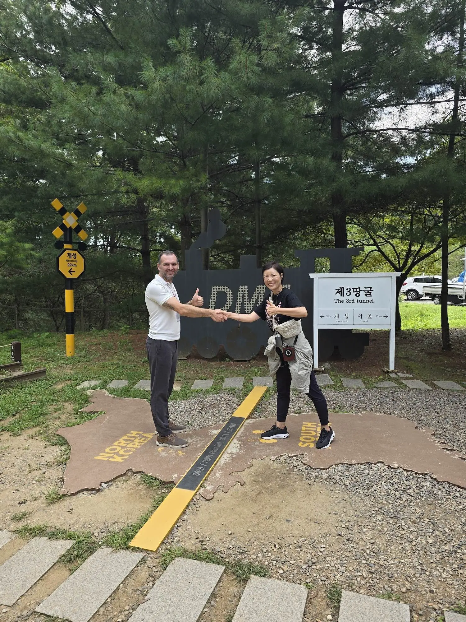 Image 4 for GT40: DMZ Cum ajungi la granița cu Coreea de Nord