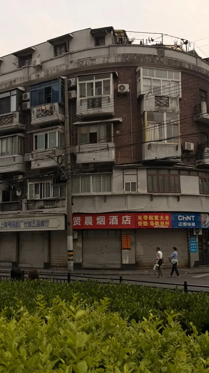 Image 5 for GT41:Asia | Shanghai: Ce-am învățat fără Google, fără recenzii și fără hărți