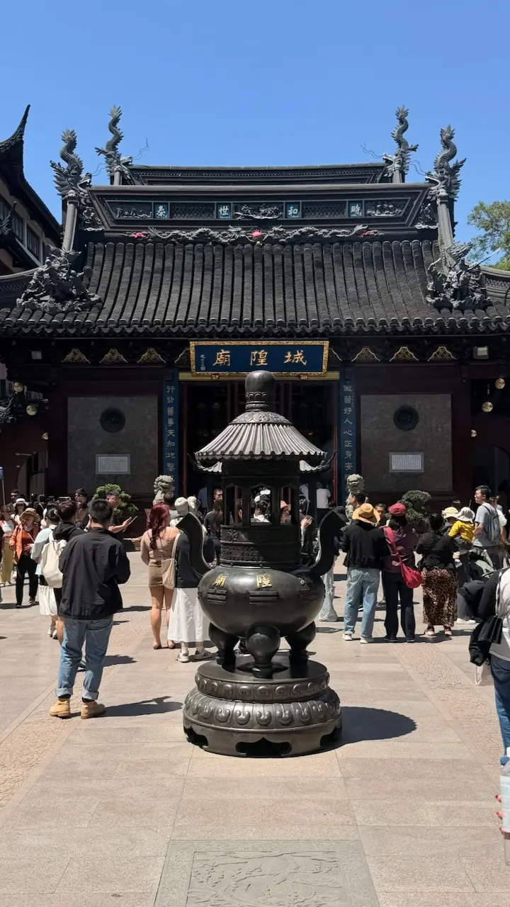 Image 19 for GT41:Asia | Shanghai: Ce-am învățat fără Google, fără recenzii și fără hărți
