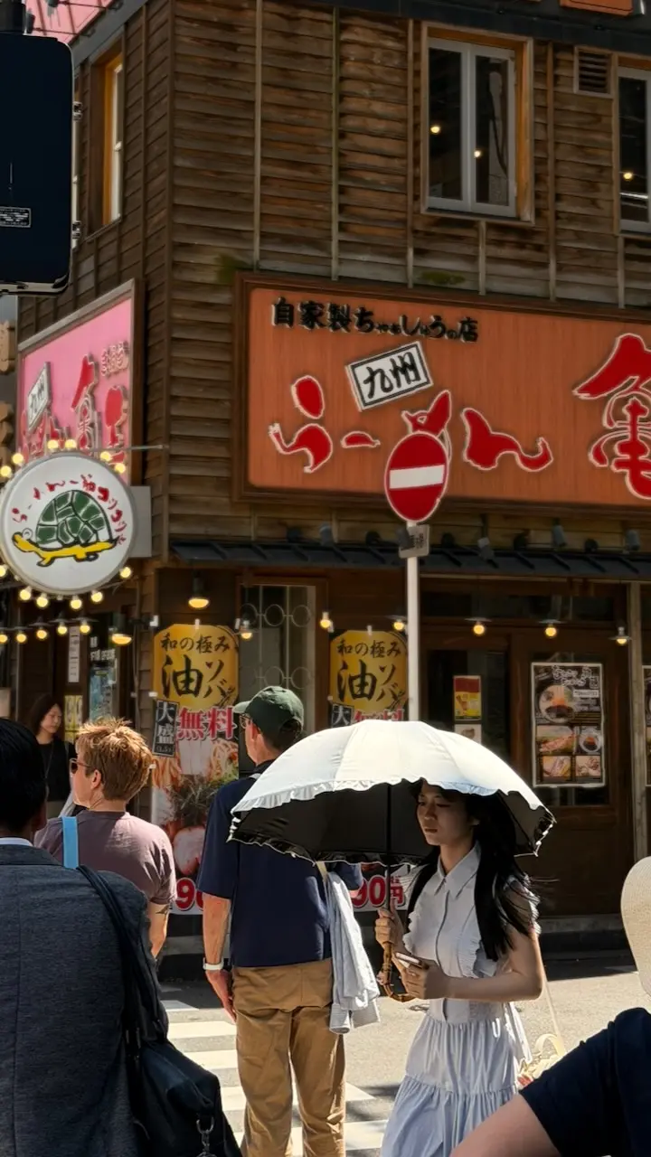 Image 3 for GT41: Asia | Osaka: Haos cu reguli și cafea la cinci minute