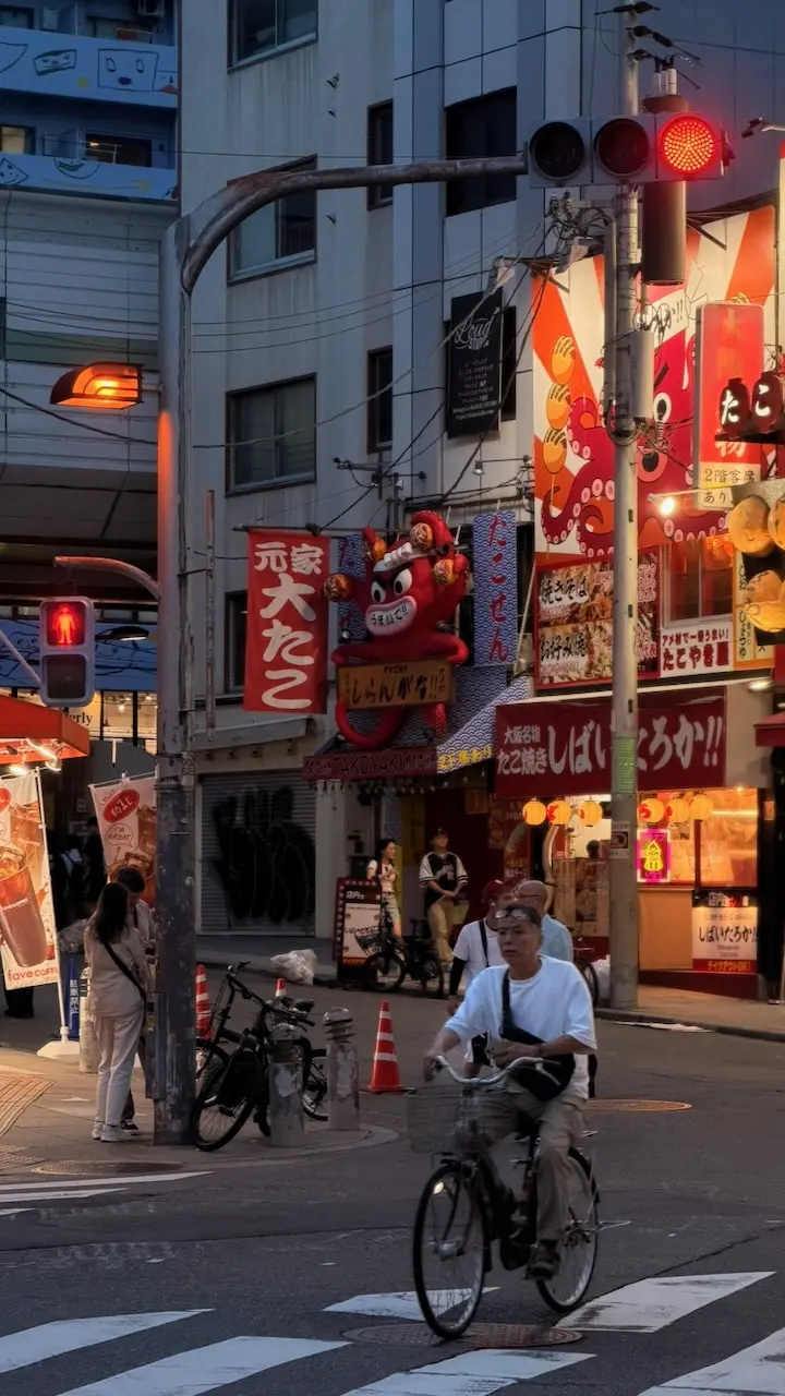 Image 4 for GT41: Asia | Osaka: Haos cu reguli și cafea la cinci minute