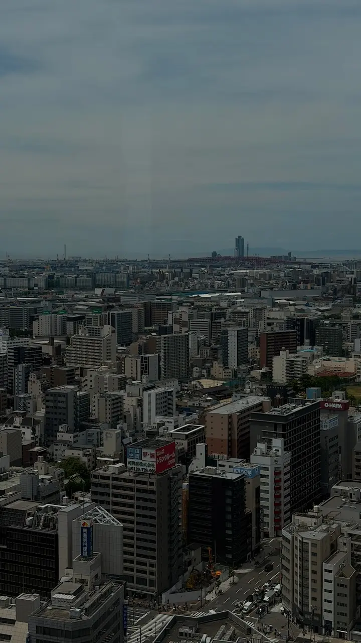 Image 10 for GT41: Asia | Osaka: Haos cu reguli și cafea la cinci minute