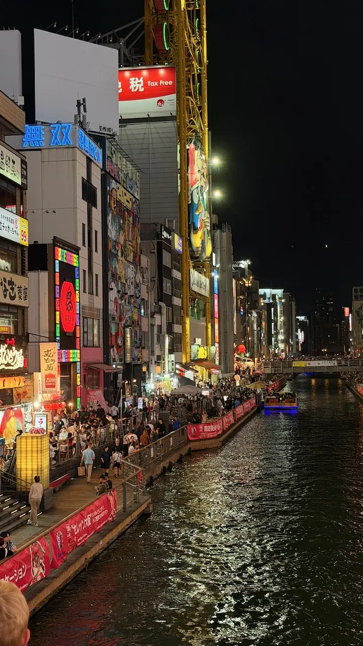 Image 12 for GT41: Asia | Osaka: Haos cu reguli și cafea la cinci minute